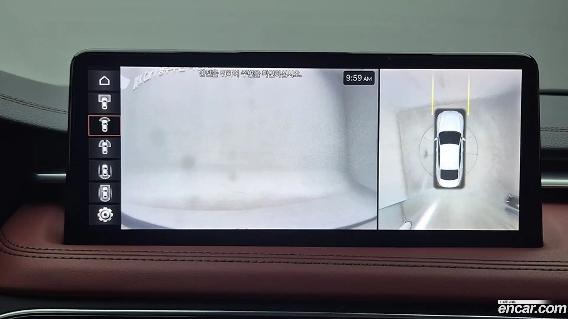 G70 Genesis 2021.11-INNER-008