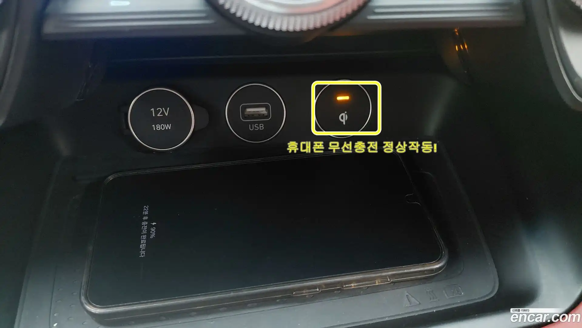 G70 Genesis 2021.11-OPTION-022