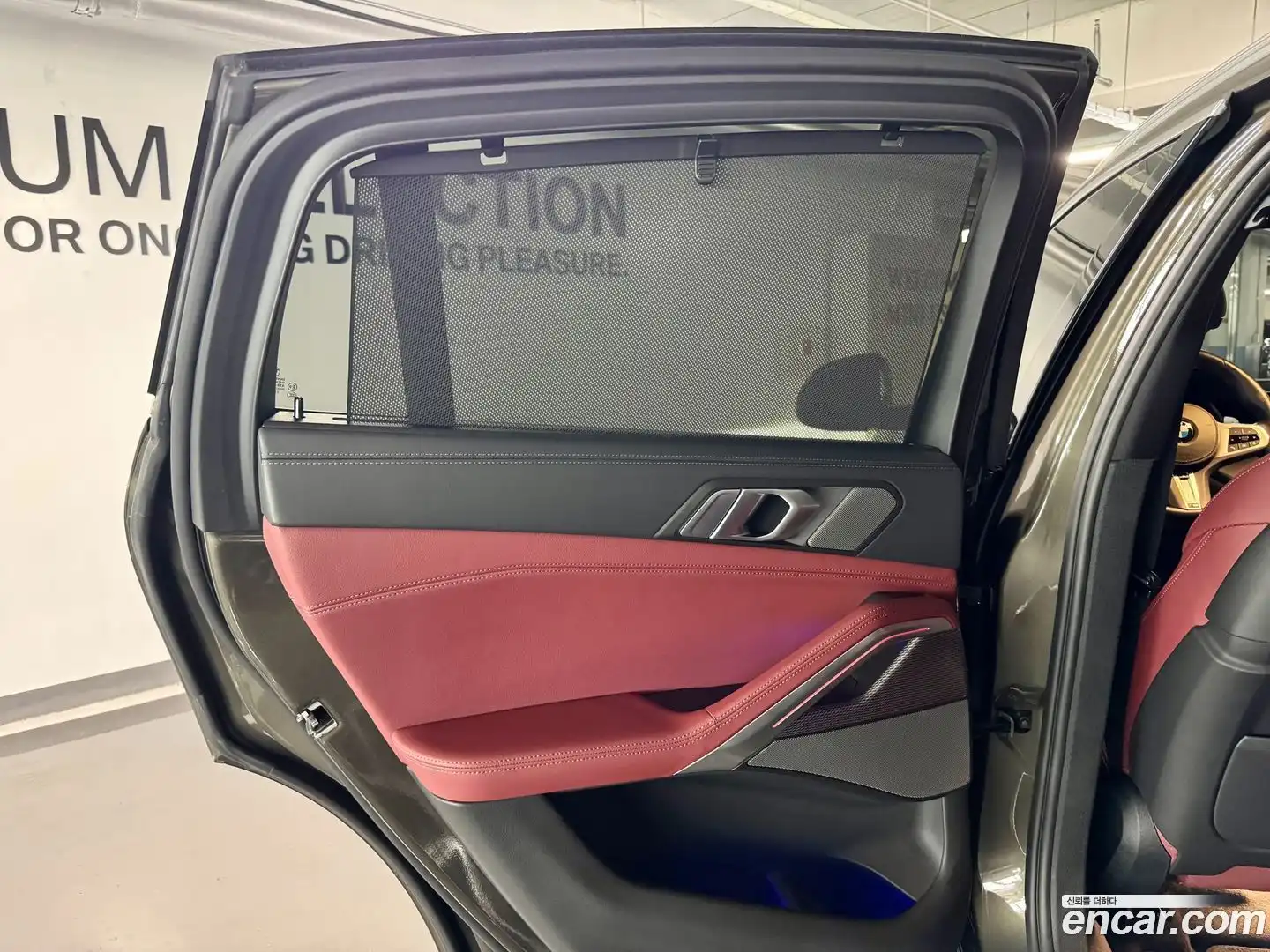 X6 BMW 2021.6-OPTION-022
