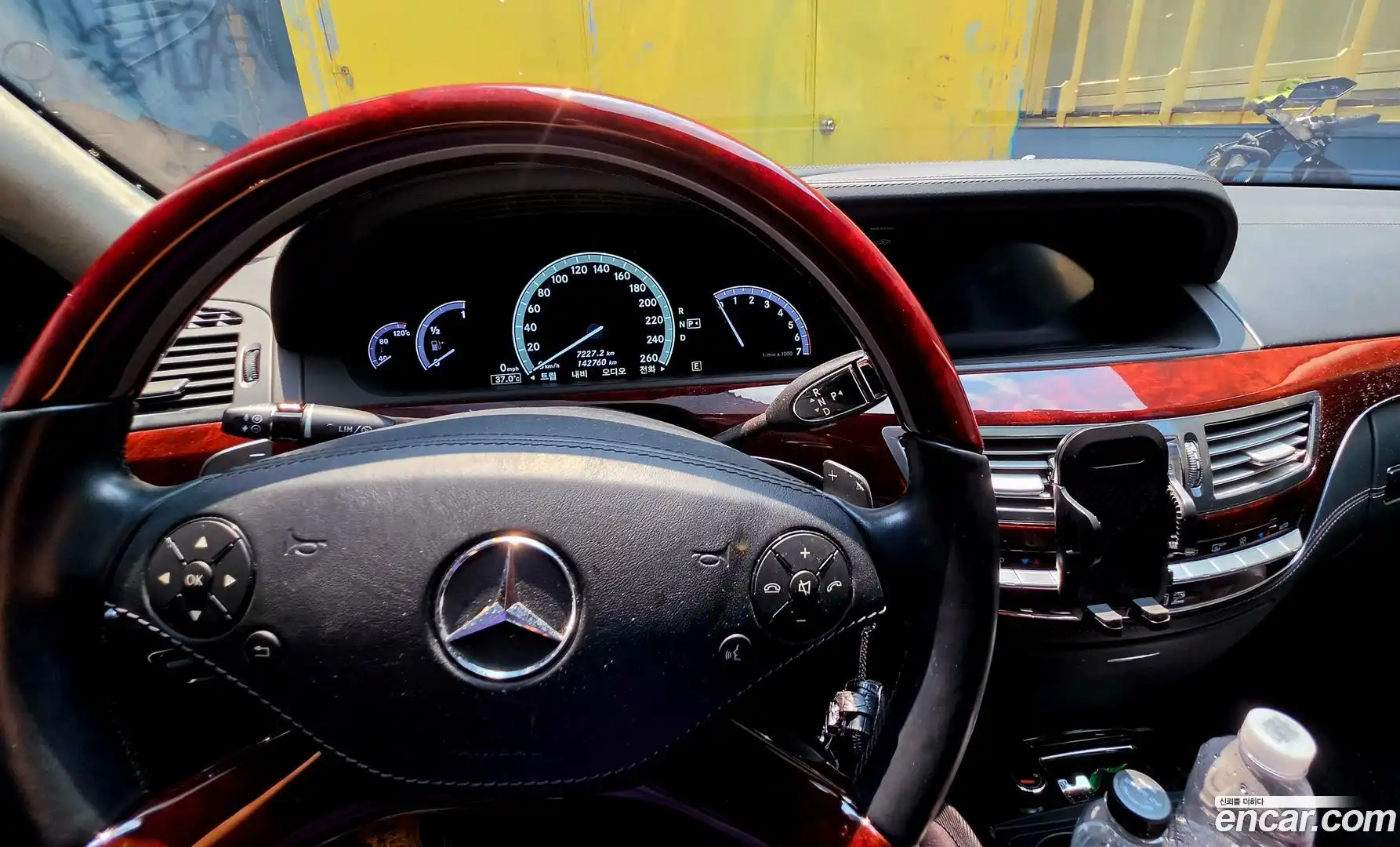 S-Class Mercedes-Benz 2011.0-OUTER-001