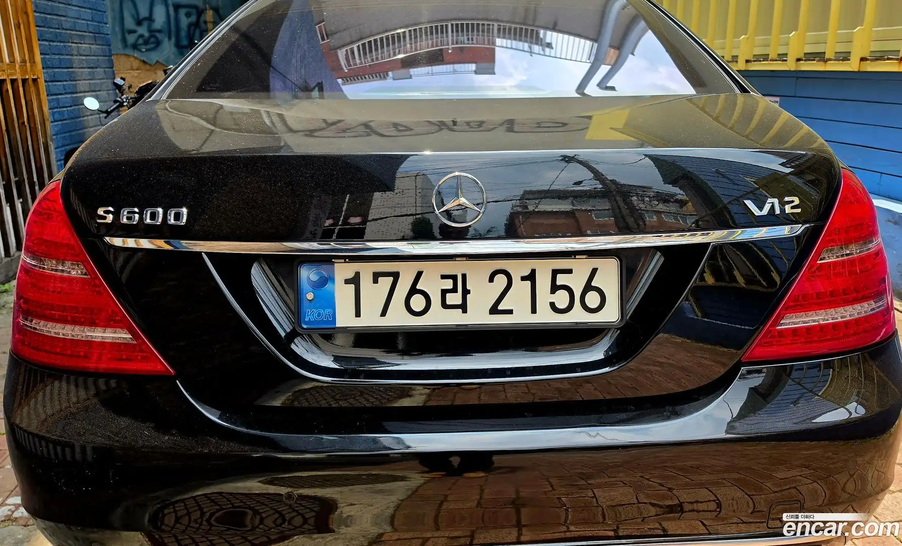 S-Class Mercedes-Benz 2011.0-INNER-007