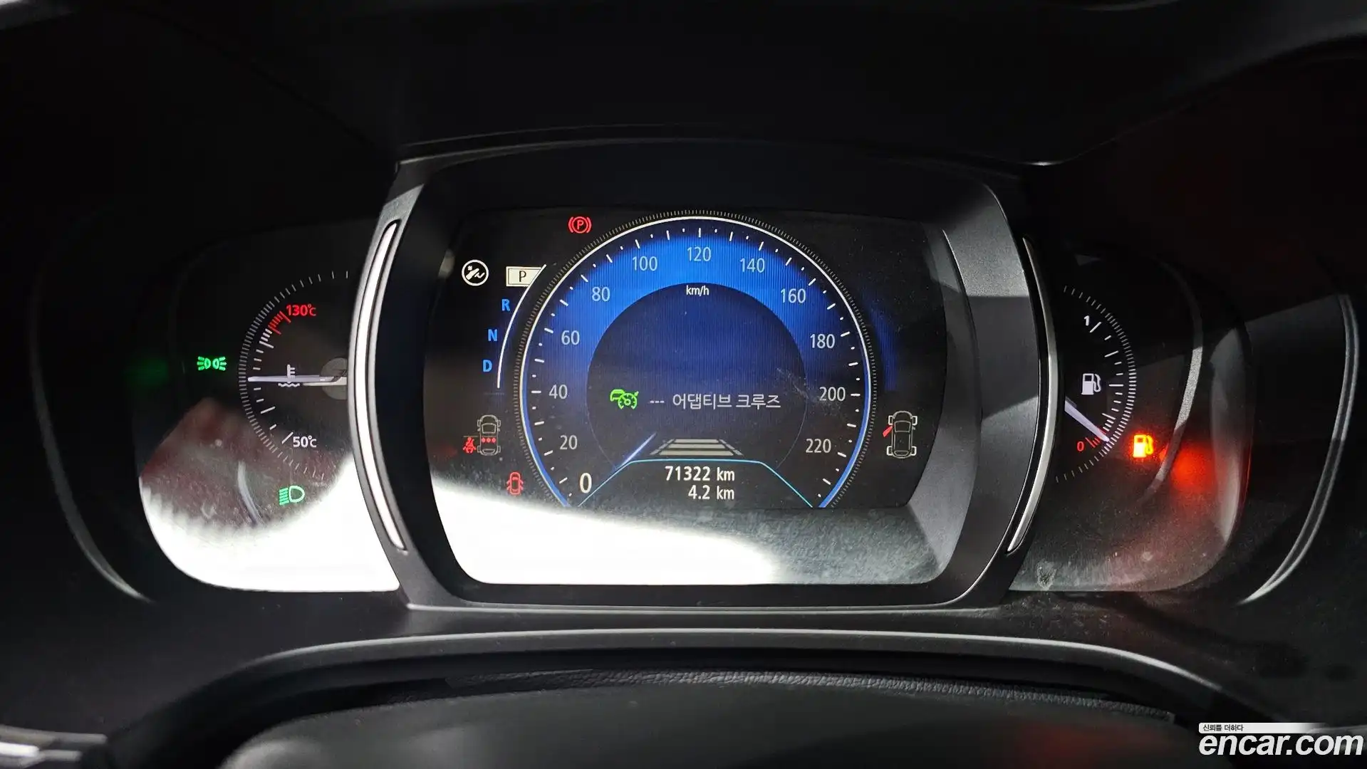 QM6 Renault Korea 2021.9-INNER-008