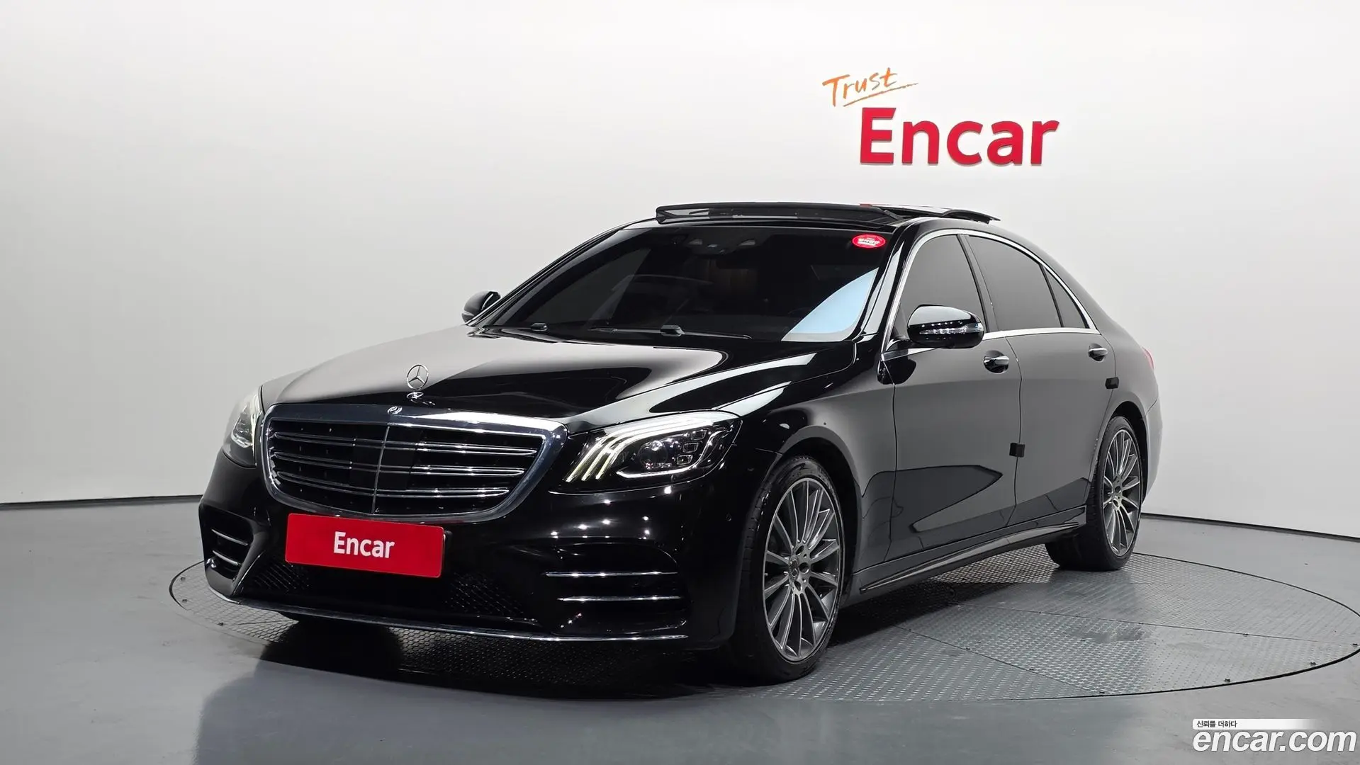 Main__Slider__Photo:S-Class Mercedes-Benz 2017.10-0