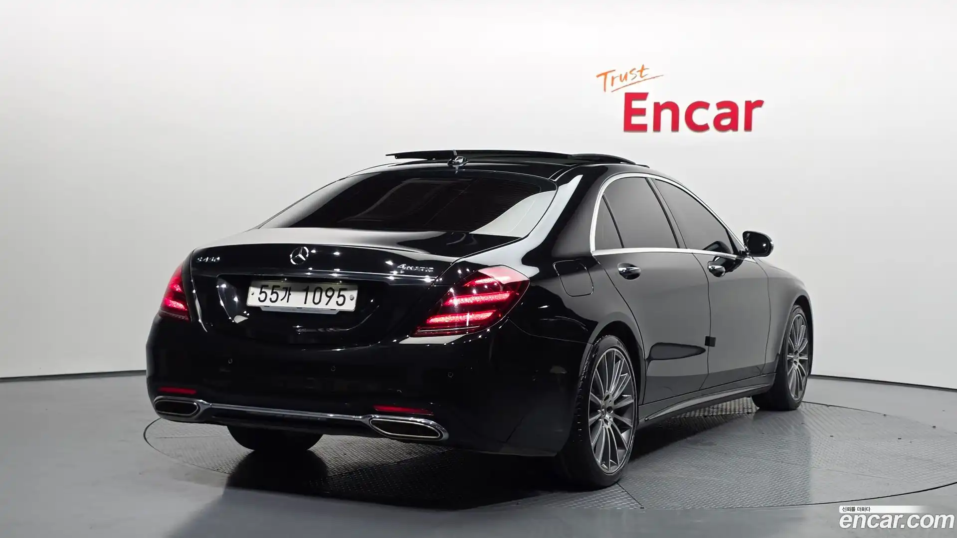 S-Class Mercedes-Benz 2017.10-OUTER-002