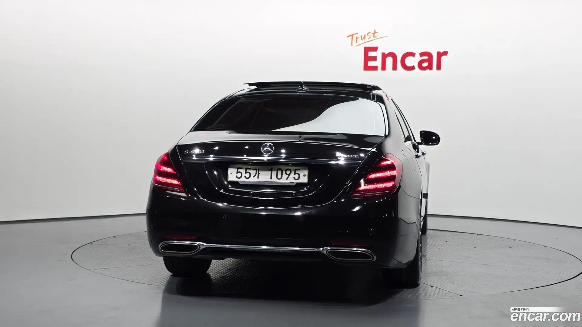 S-Class Mercedes-Benz 2017.10-OUTER-004