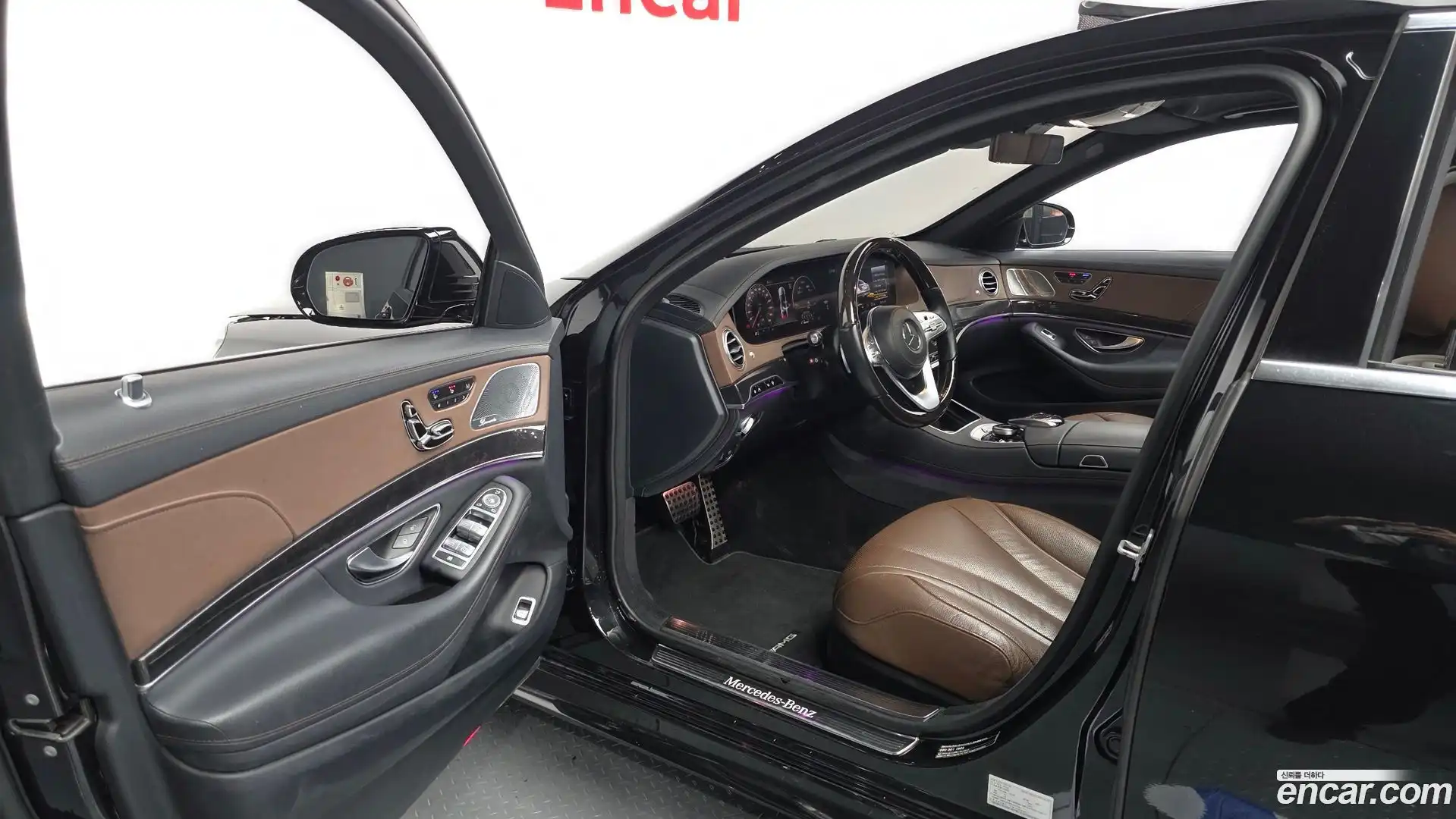 S-Class Mercedes-Benz 2017.10-INNER-010