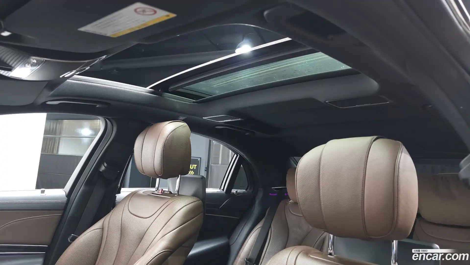 S-Class Mercedes-Benz 2017.10-OPTION-022