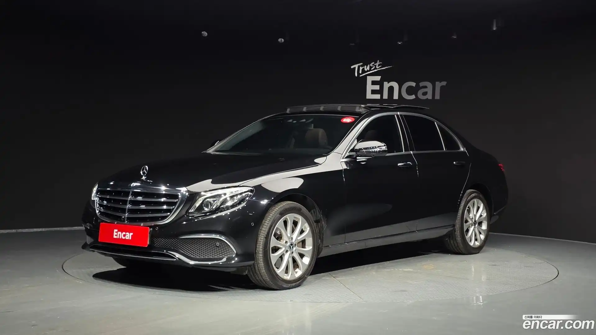 E-Class Mercedes-Benz 2019.6-OUTER-001