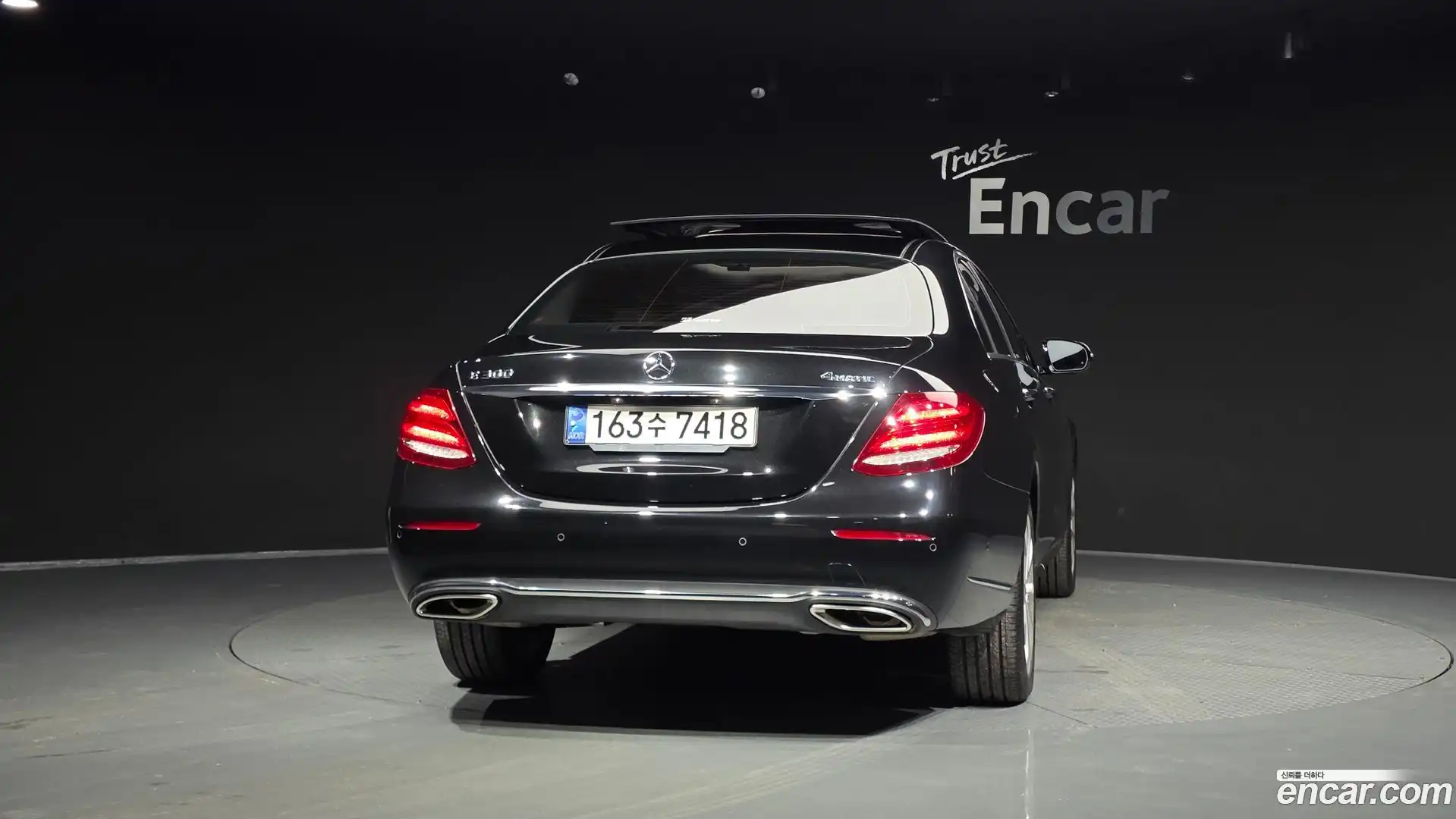 E-Class Mercedes-Benz 2019.6-OUTER-004
