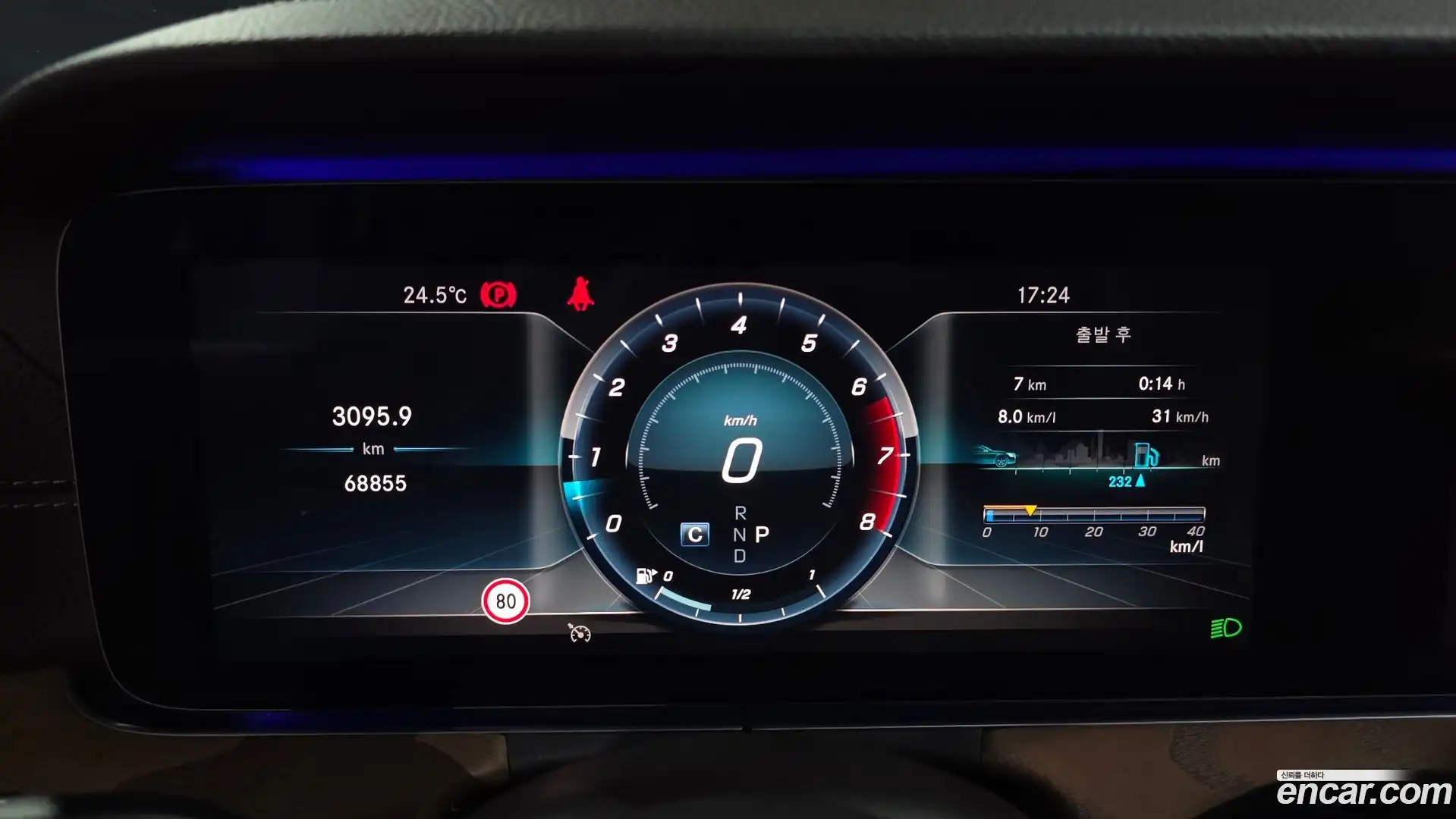 E-Class Mercedes-Benz 2019.6-INNER-008