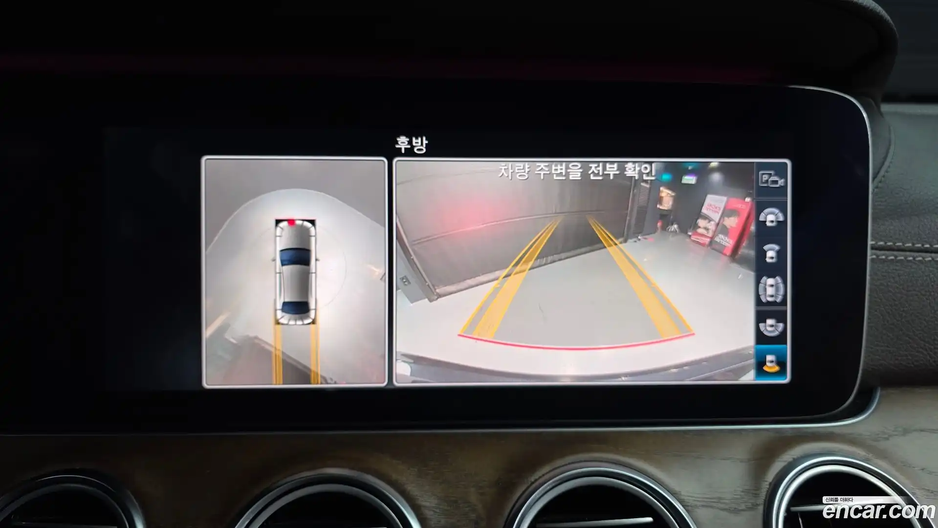E-Class Mercedes-Benz 2019.6-OPTION-019
