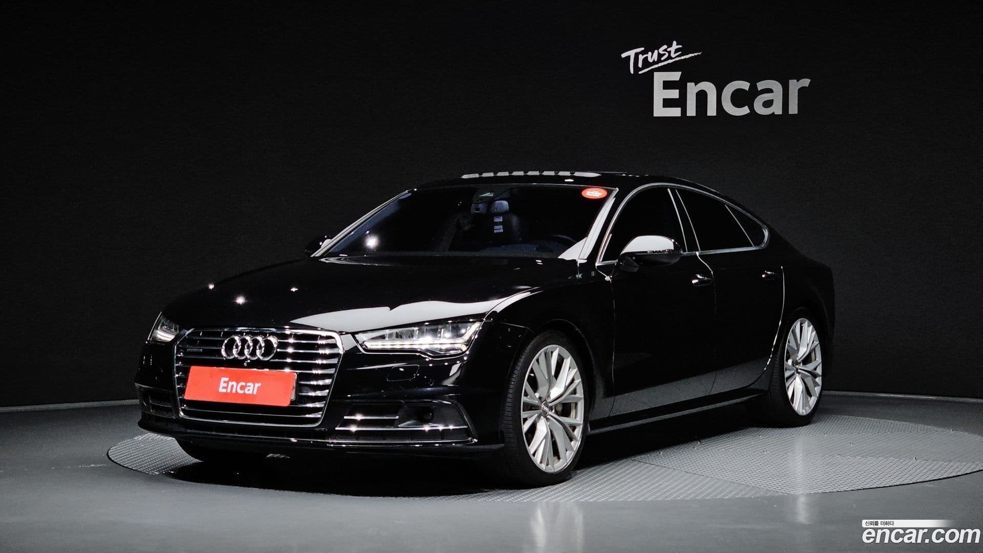 Main__Slider__Photo:A7 Audi 2015.8-0
