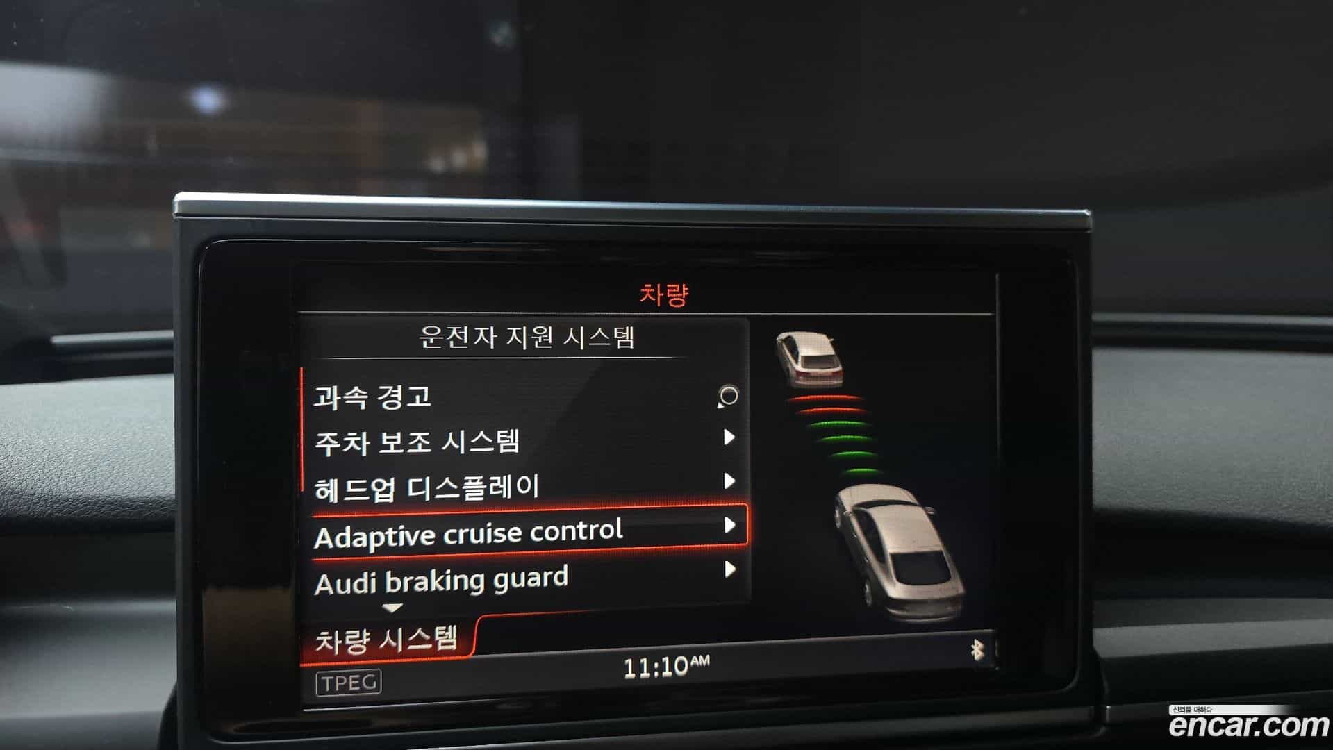 A7 Audi 2015.8-OPTION-020