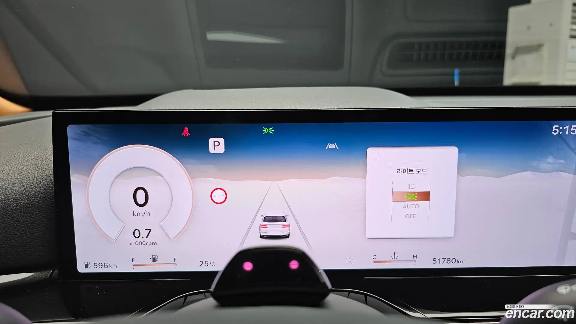GV80 Genesis 2024.4-INNER-008