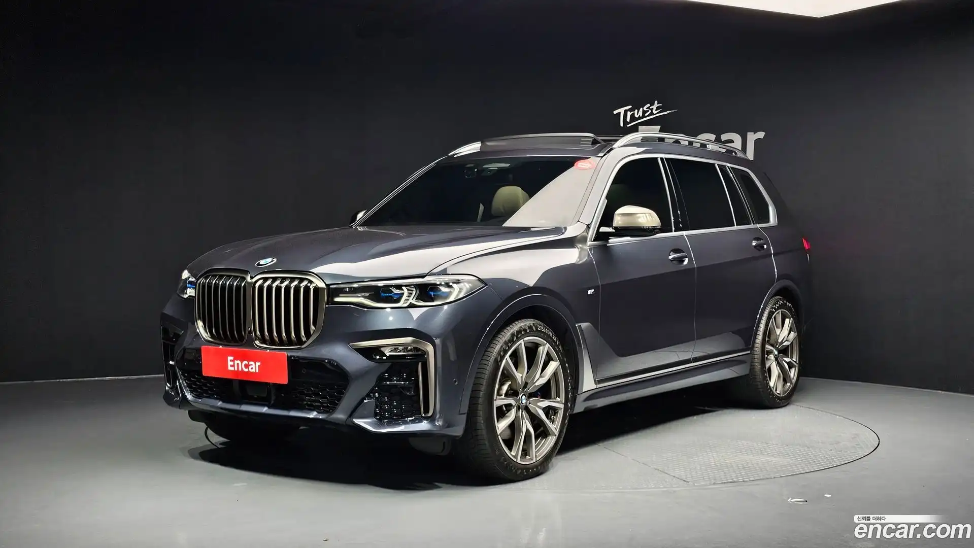 X7 BMW 2022.0-OUTER-001