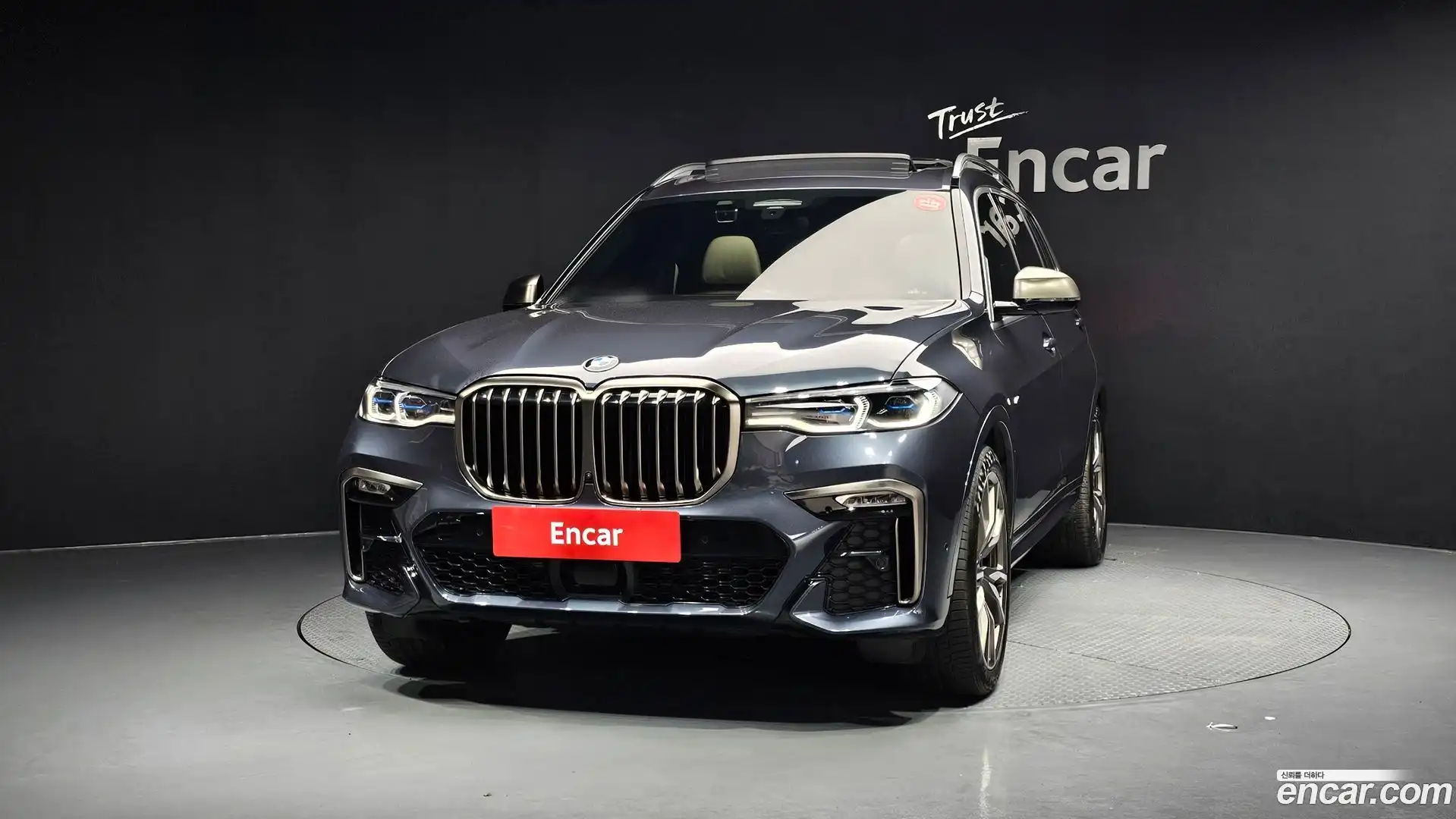 X7 BMW 2022.0-OUTER-003