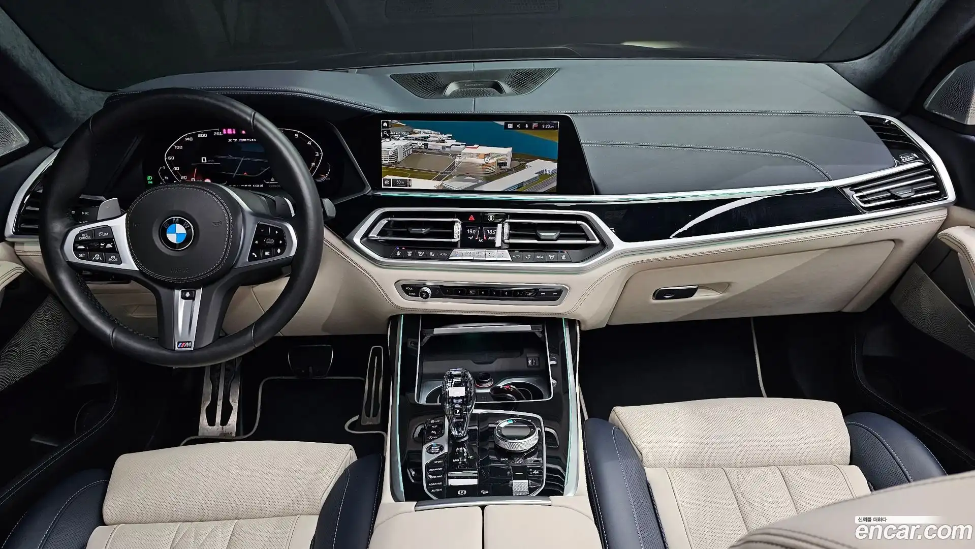 X7 BMW 2022.0-INNER-007