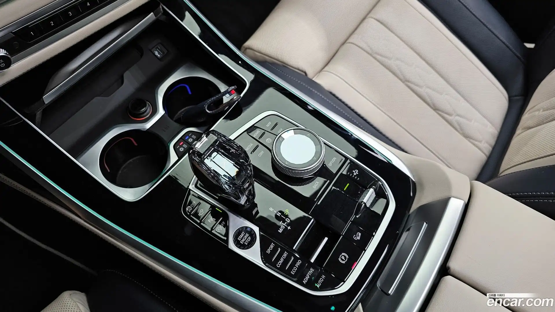 X7 BMW 2022.0-INNER-009