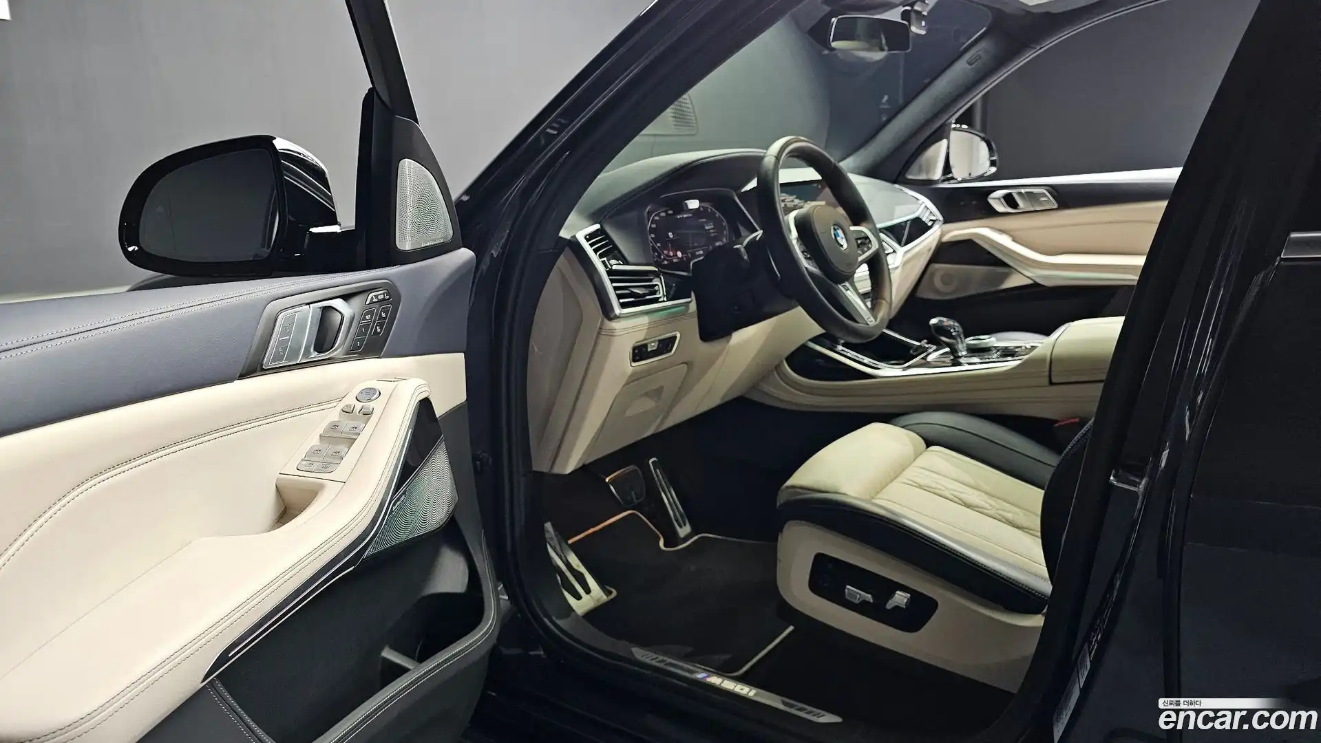 X7 BMW 2022.0-INNER-010