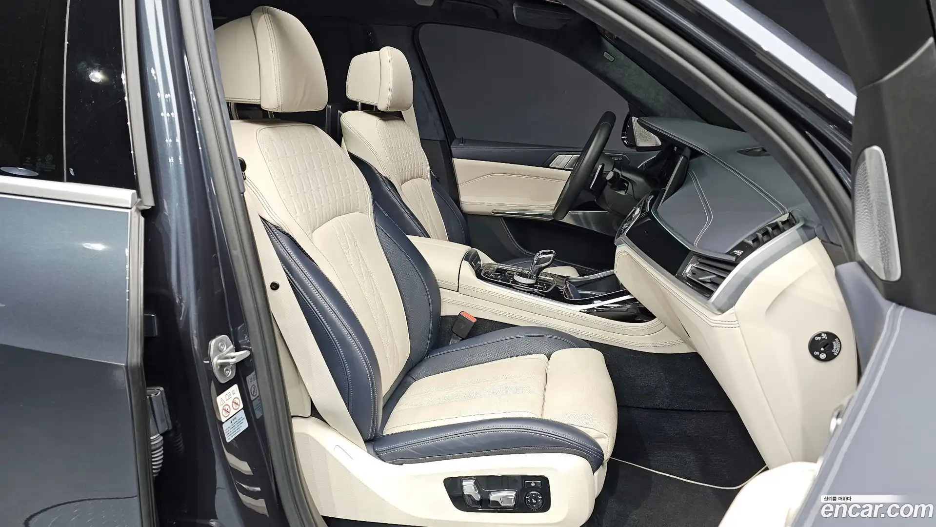 X7 BMW 2022.0-OPTION-015