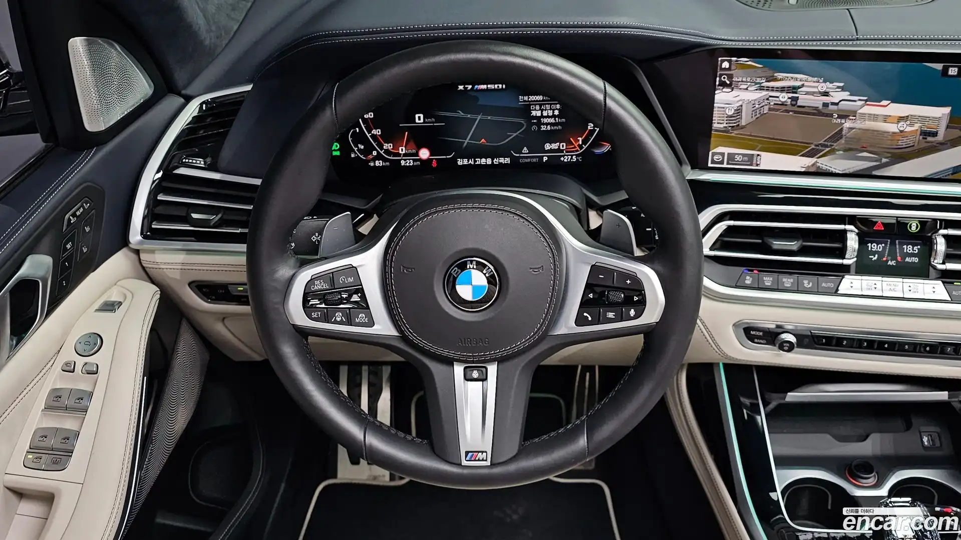 X7 BMW 2022.0-OPTION-017