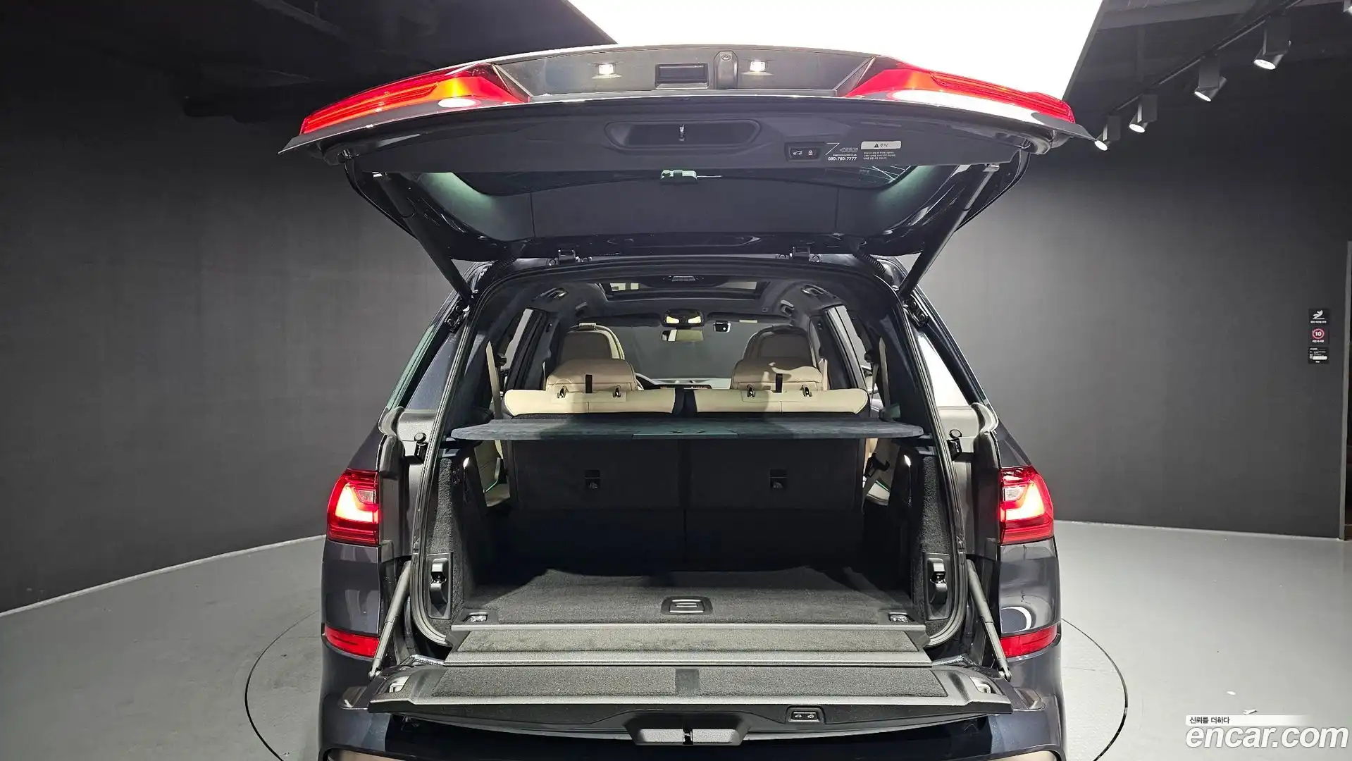 X7 BMW 2022.0-OPTION-024