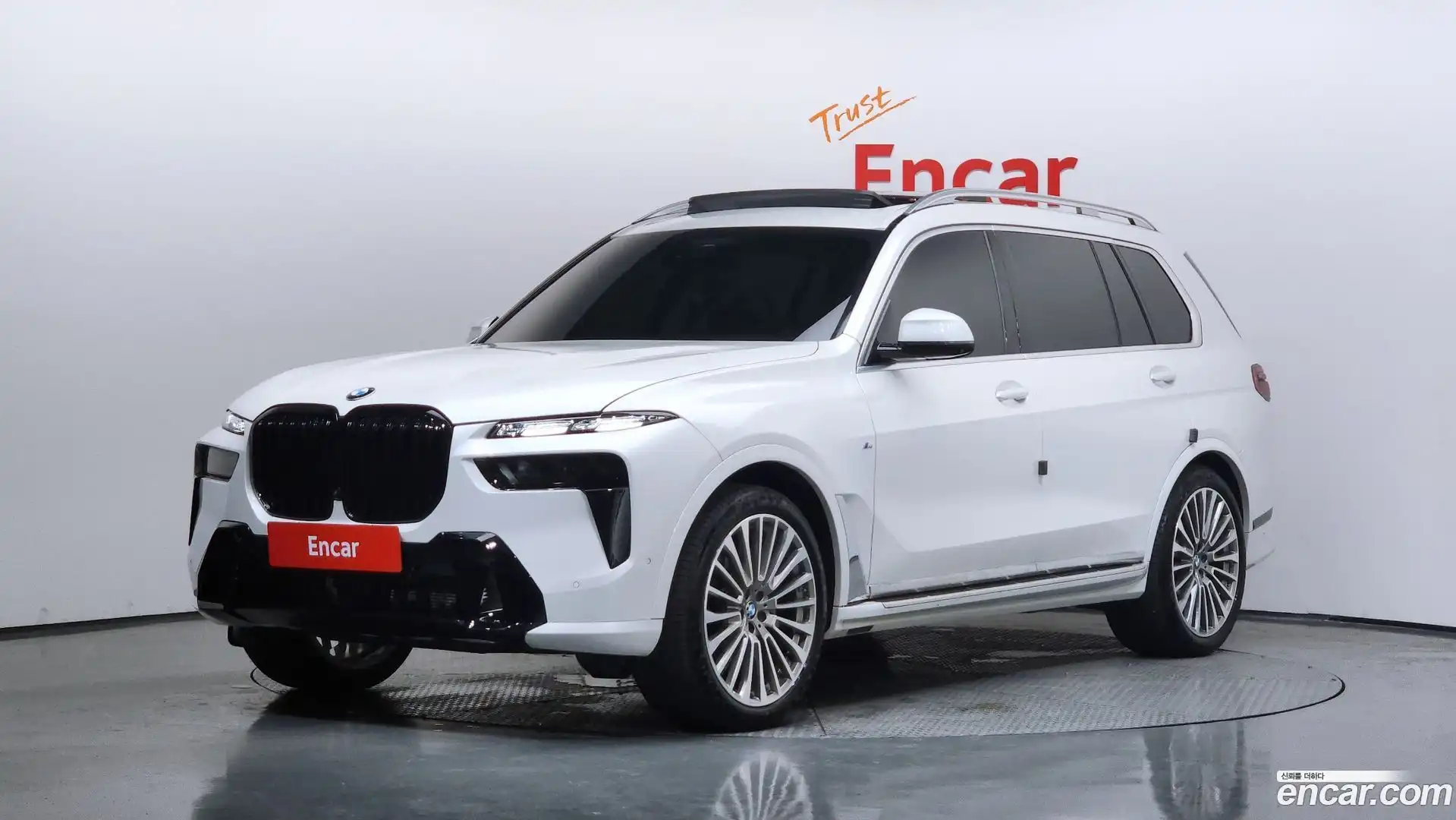 X7 BMW 2021.4-OUTER-001