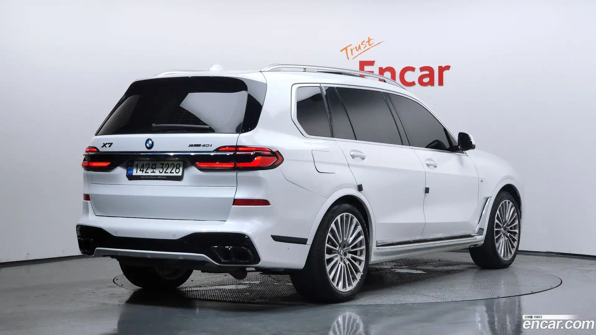 X7 BMW 2021.4-OUTER-002