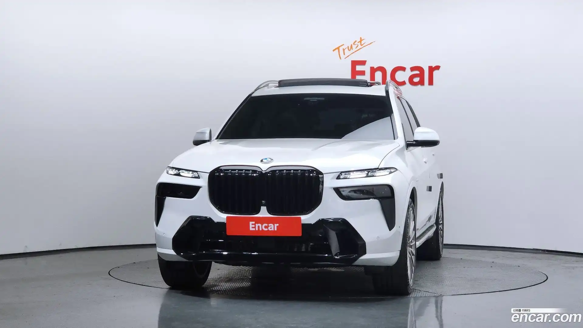 X7 BMW 2021.4-OUTER-003