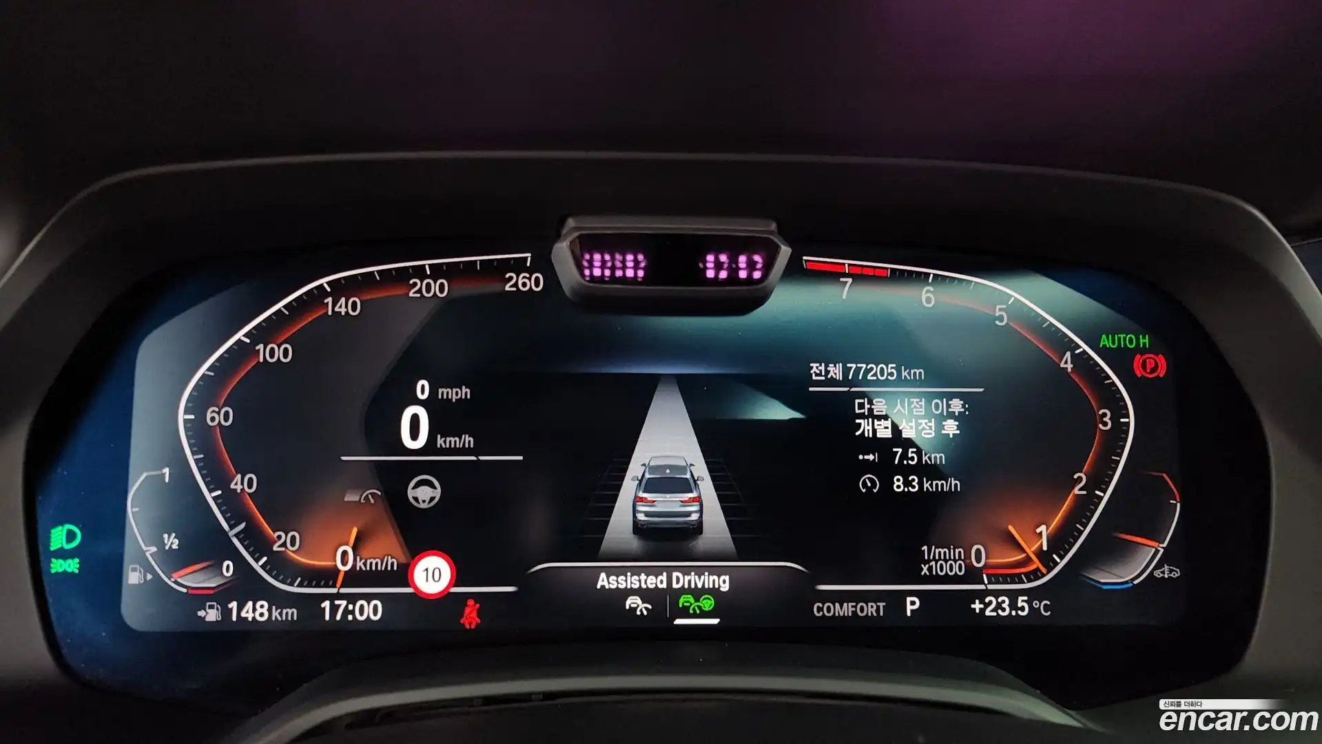 X7 BMW 2021.4-INNER-008