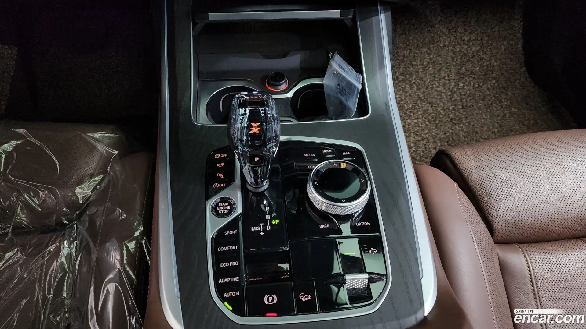 X7 BMW 2021.4-INNER-009