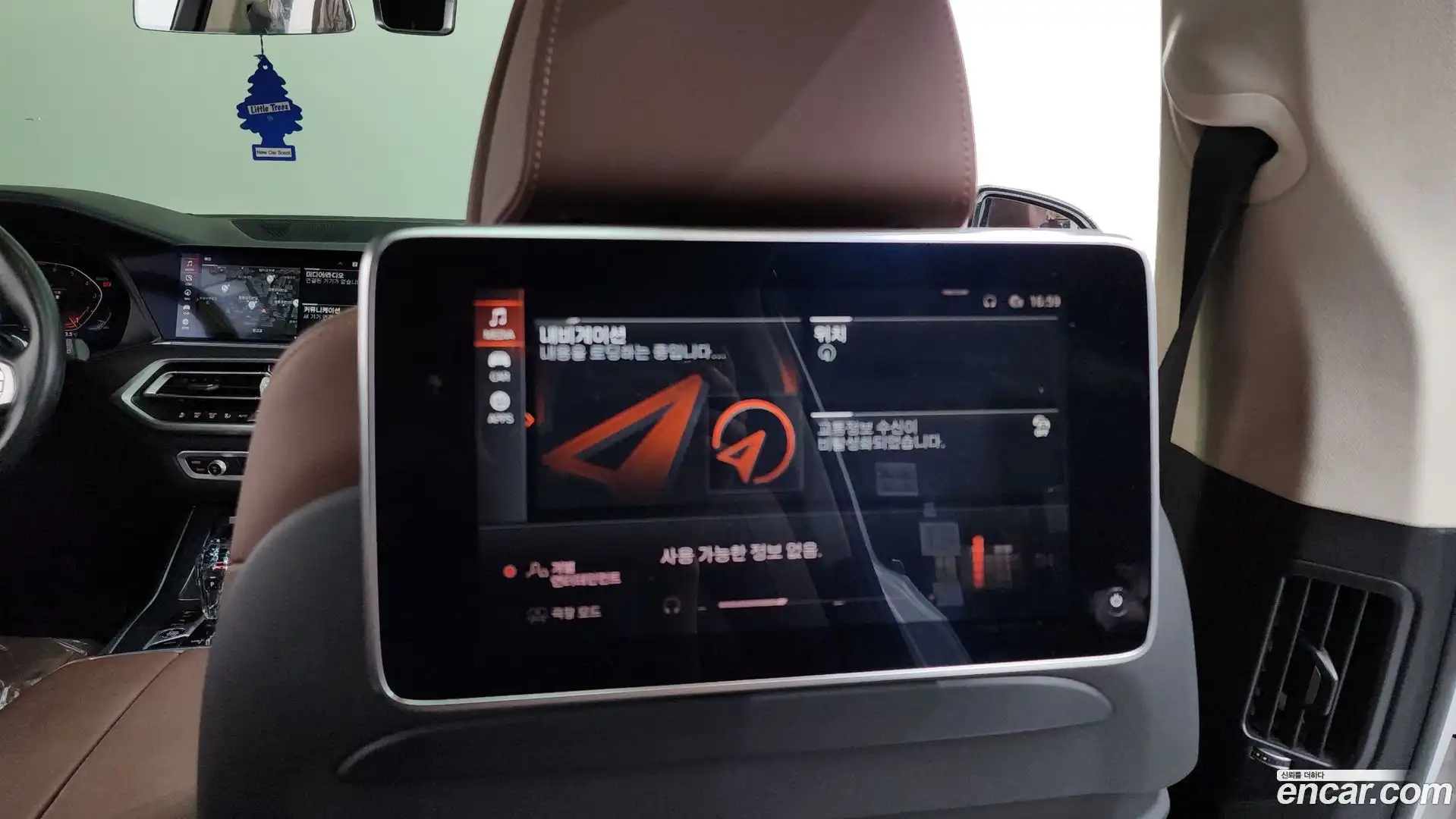 X7 BMW 2021.4-OPTION-016