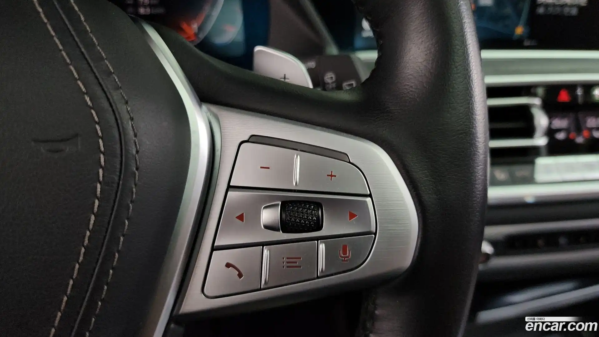 X7 BMW 2021.4-OPTION-020