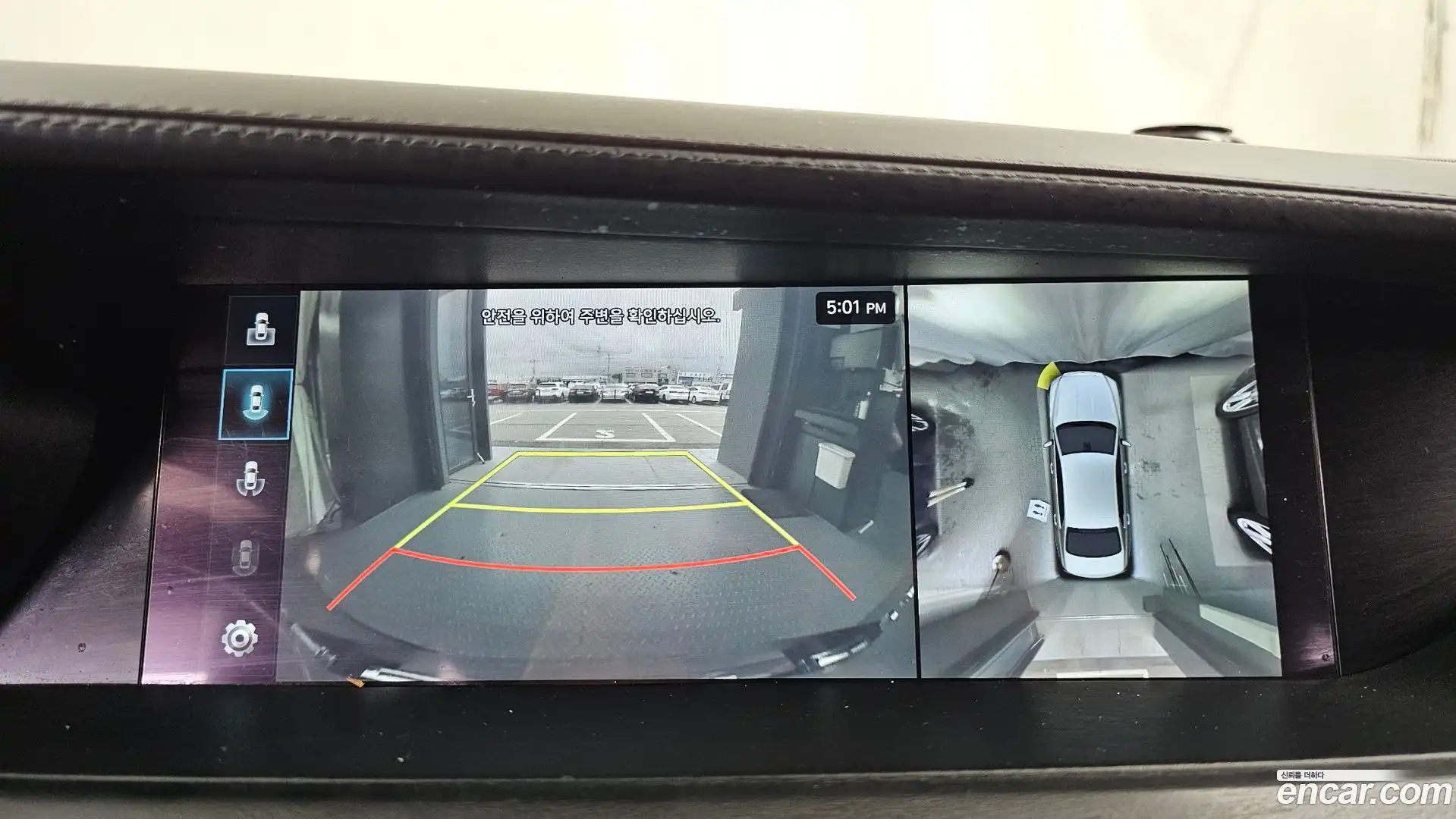 G90 Genesis 2019.0-OPTION-019