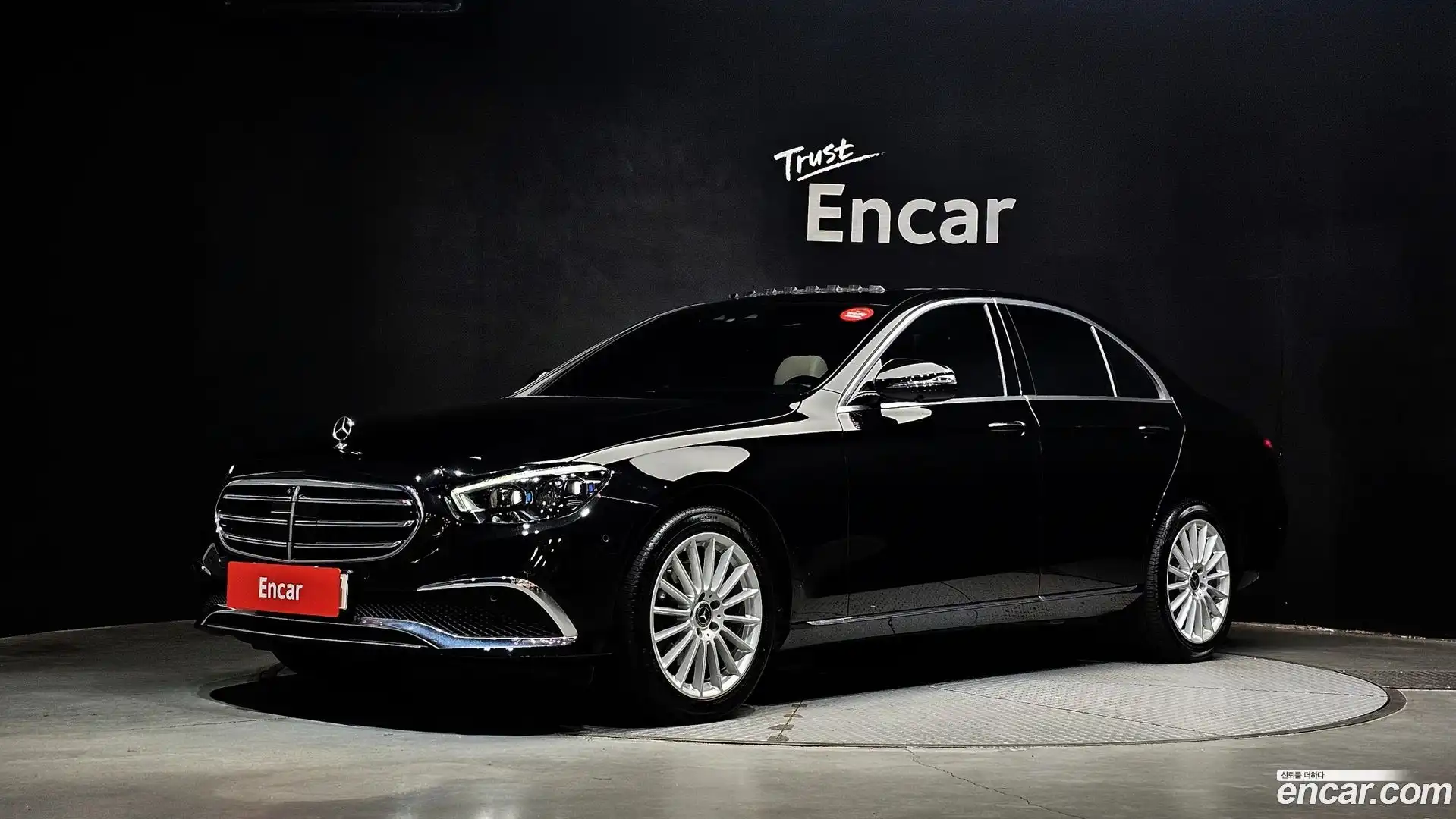 E-Class Mercedes-Benz 2021.7-OUTER-001