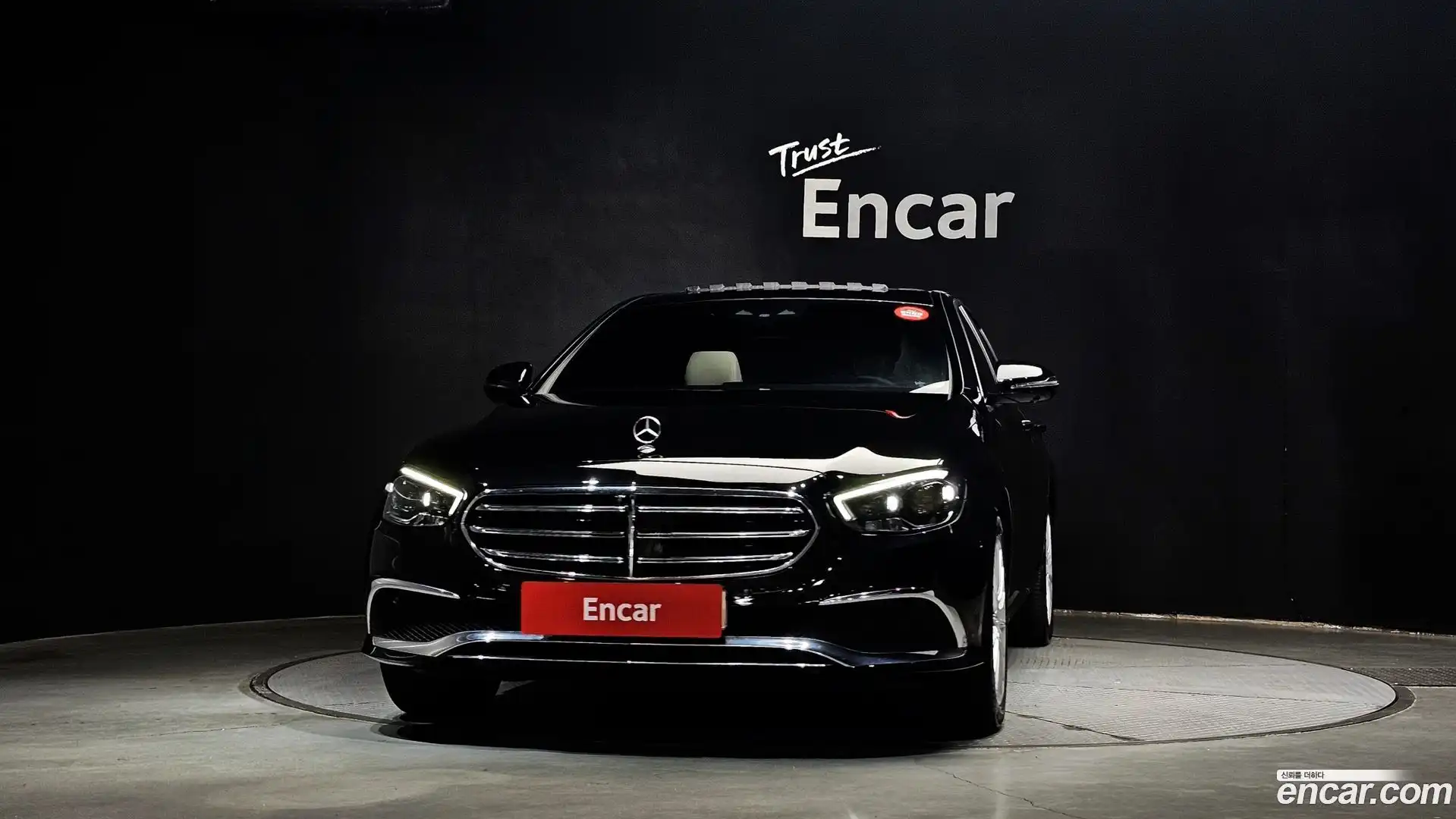 E-Class Mercedes-Benz 2021.7-OUTER-003