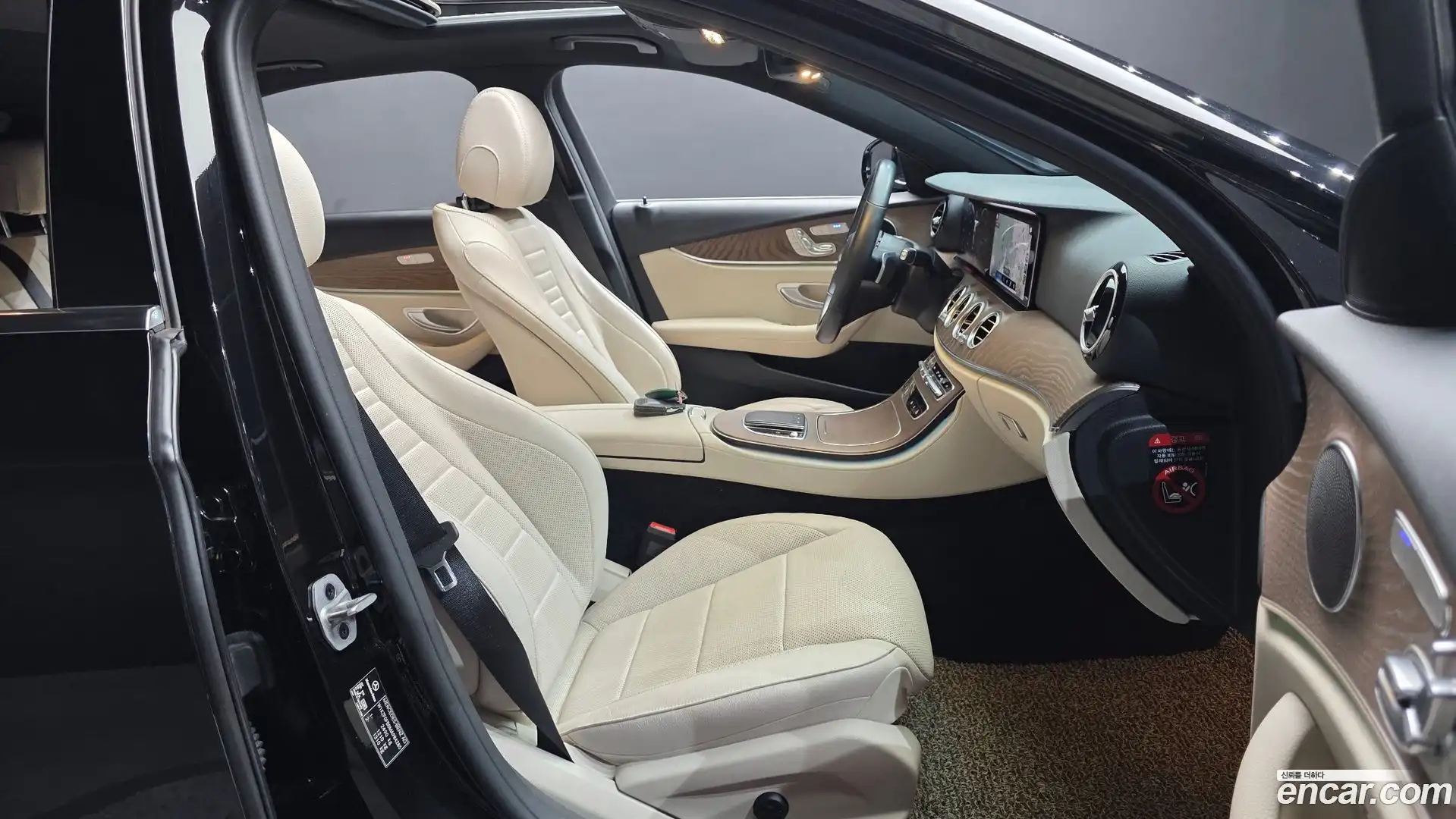 E-Class Mercedes-Benz 2021.7-INNER-036