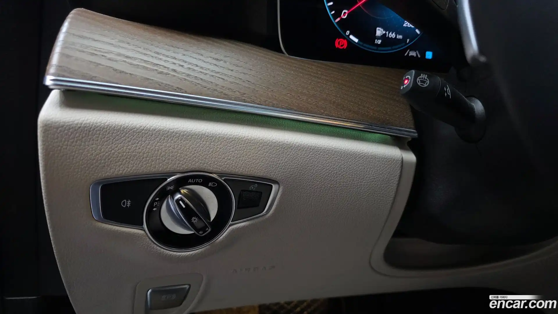 E-Class Mercedes-Benz 2021.7-OPTION-043
