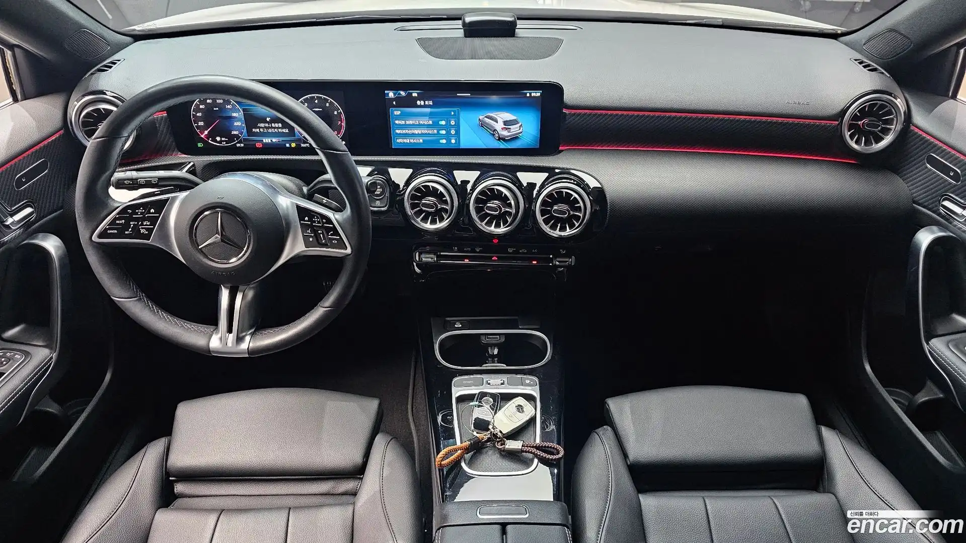 A-Class Mercedes-Benz 2023.11-INNER-007