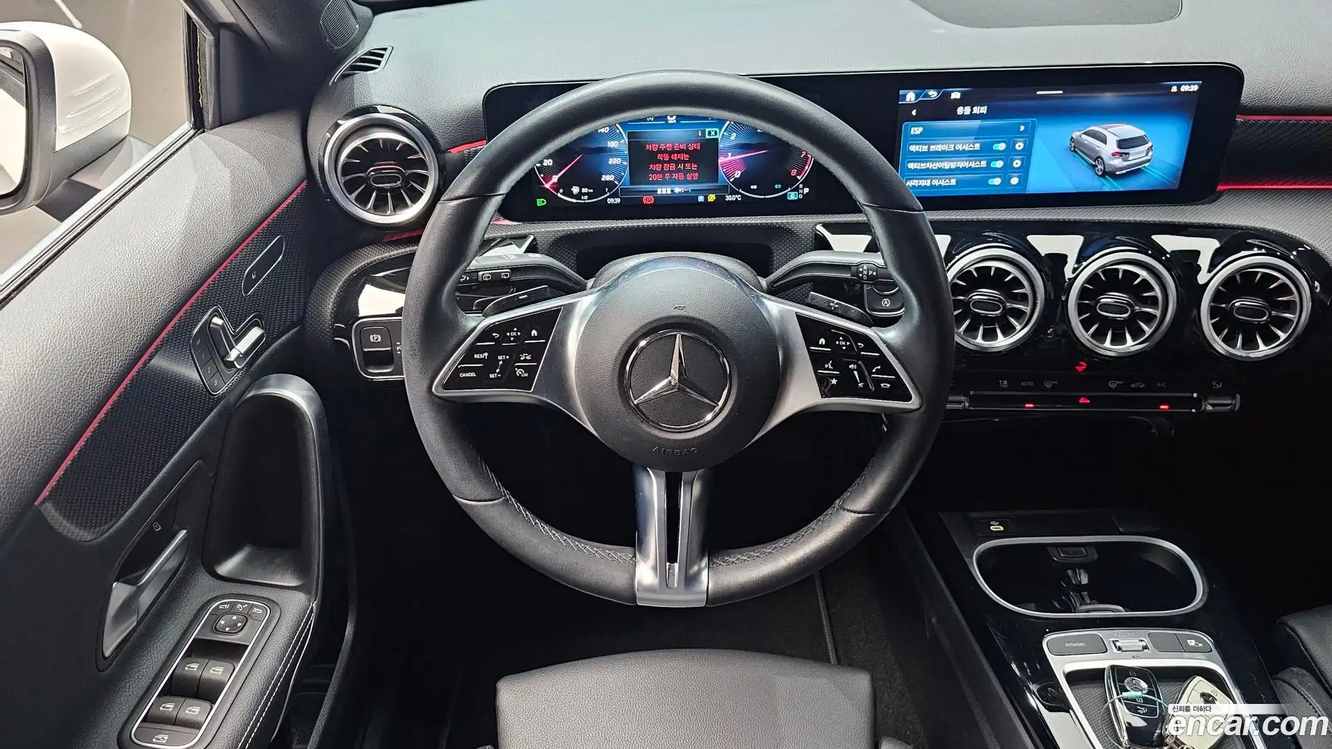 A-Class Mercedes-Benz 2023.11-OPTION-017