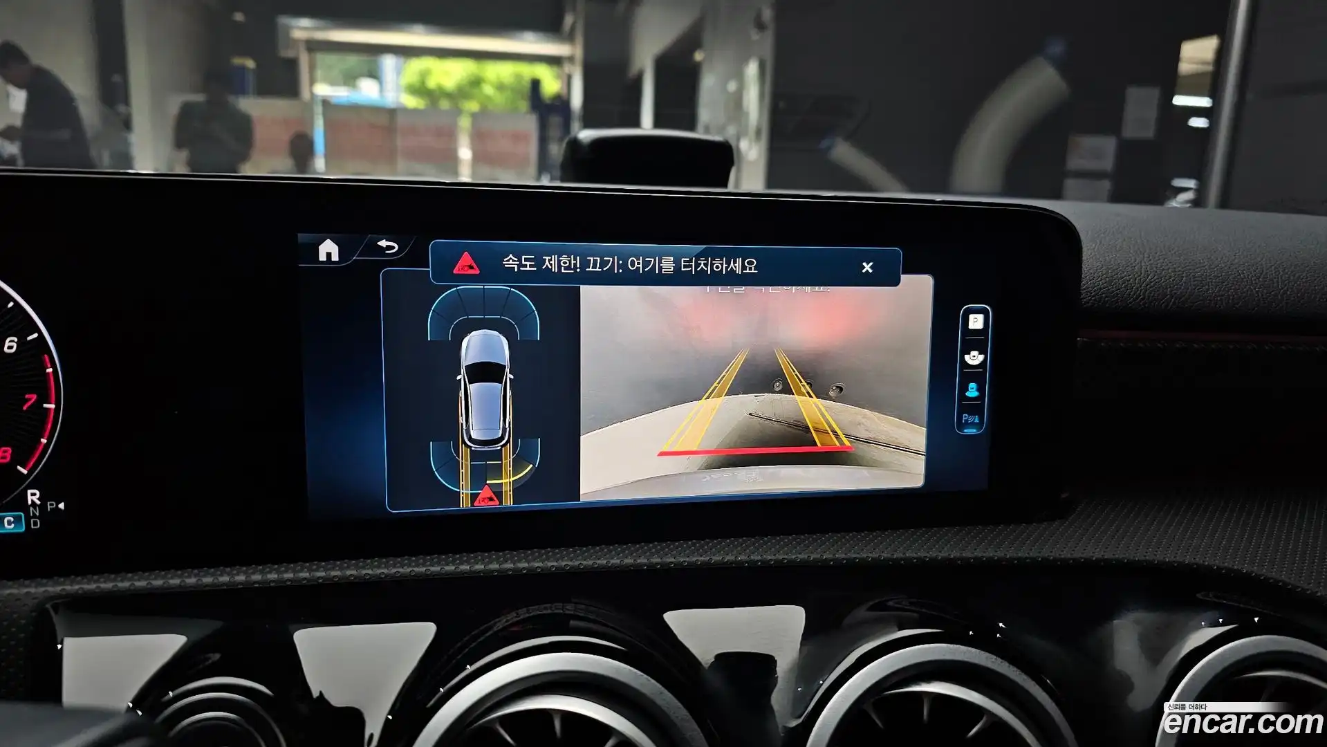 A-Class Mercedes-Benz 2023.11-OPTION-018