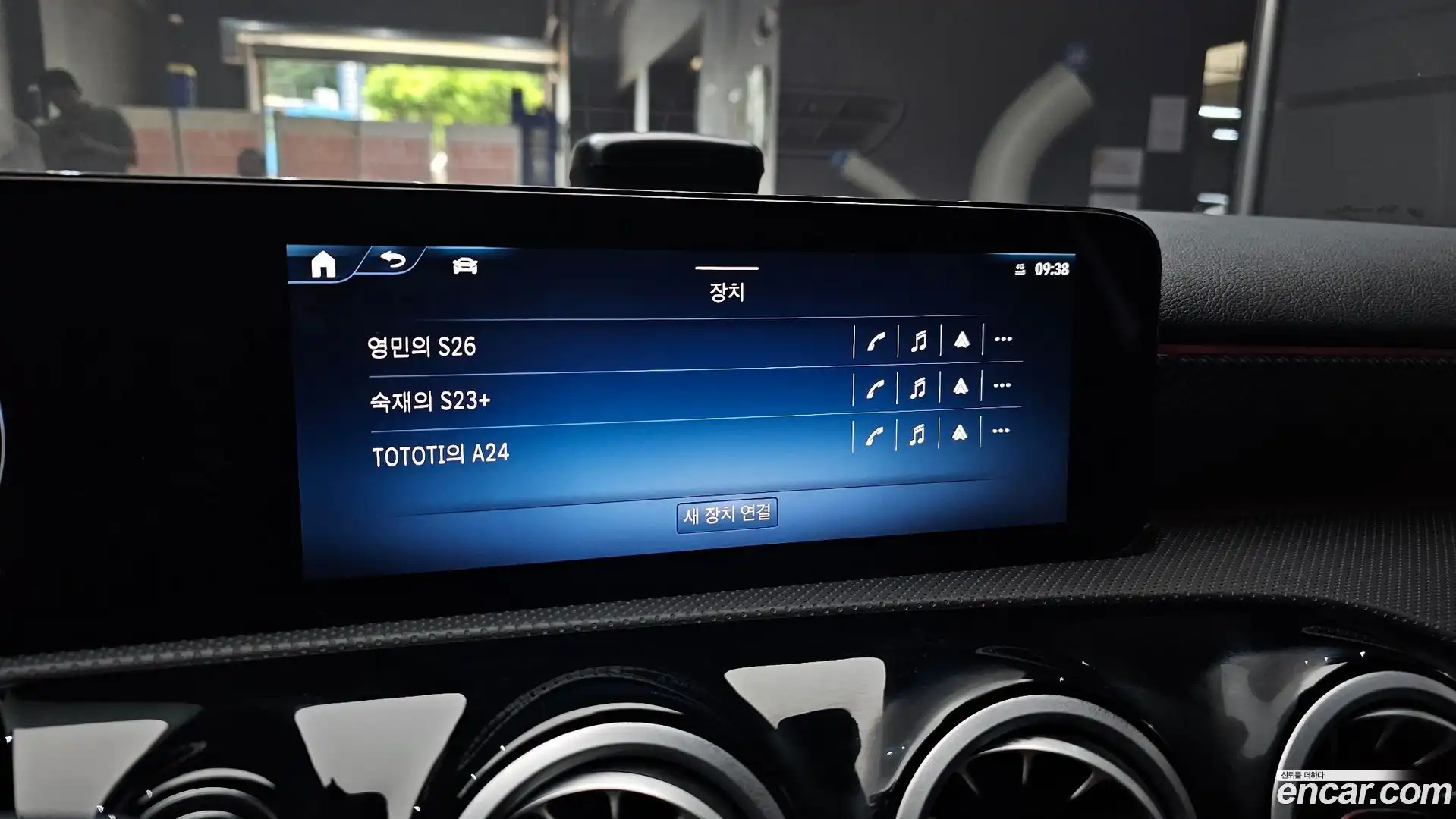 A-Class Mercedes-Benz 2023.11-OPTION-021