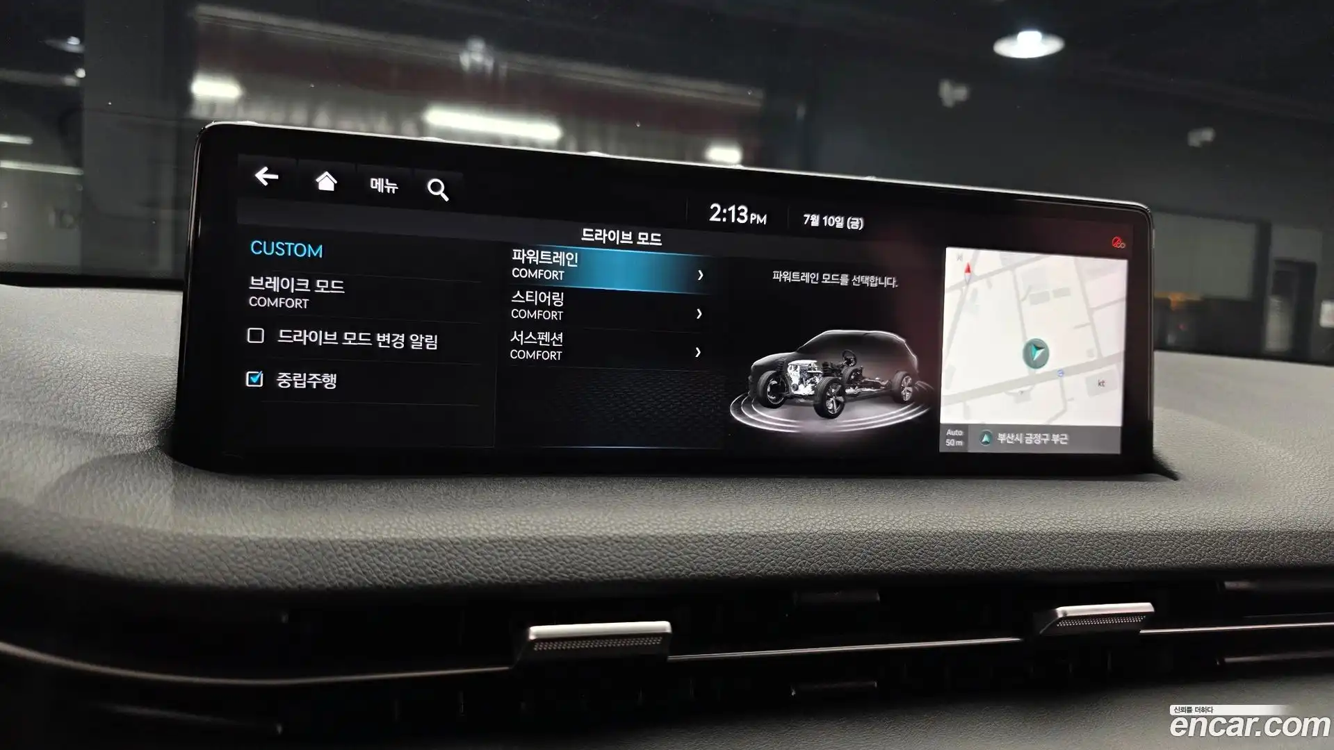 GV70 Genesis 2021.5-OPTION-020