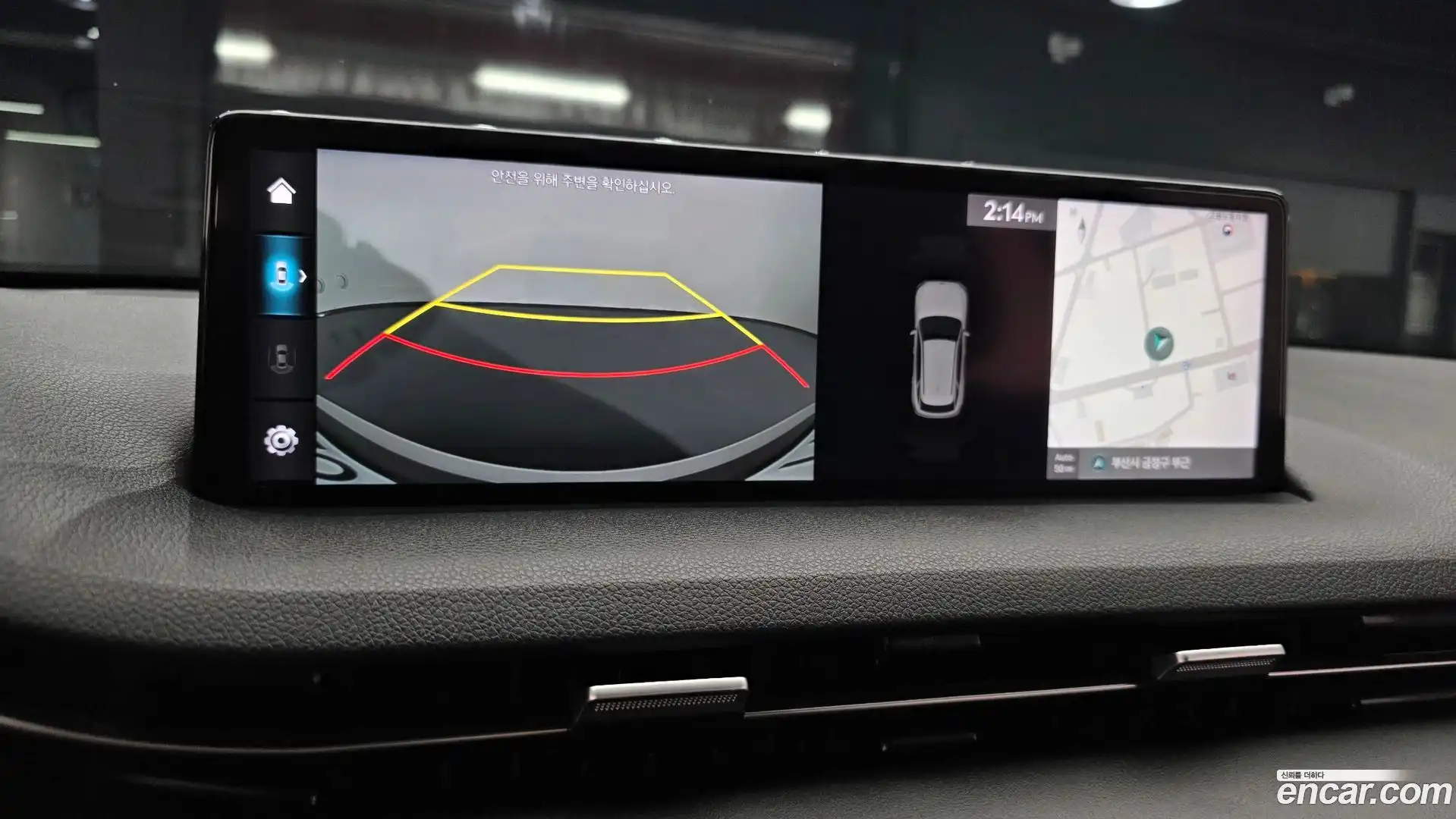 GV70 Genesis 2021.5-OPTION-022