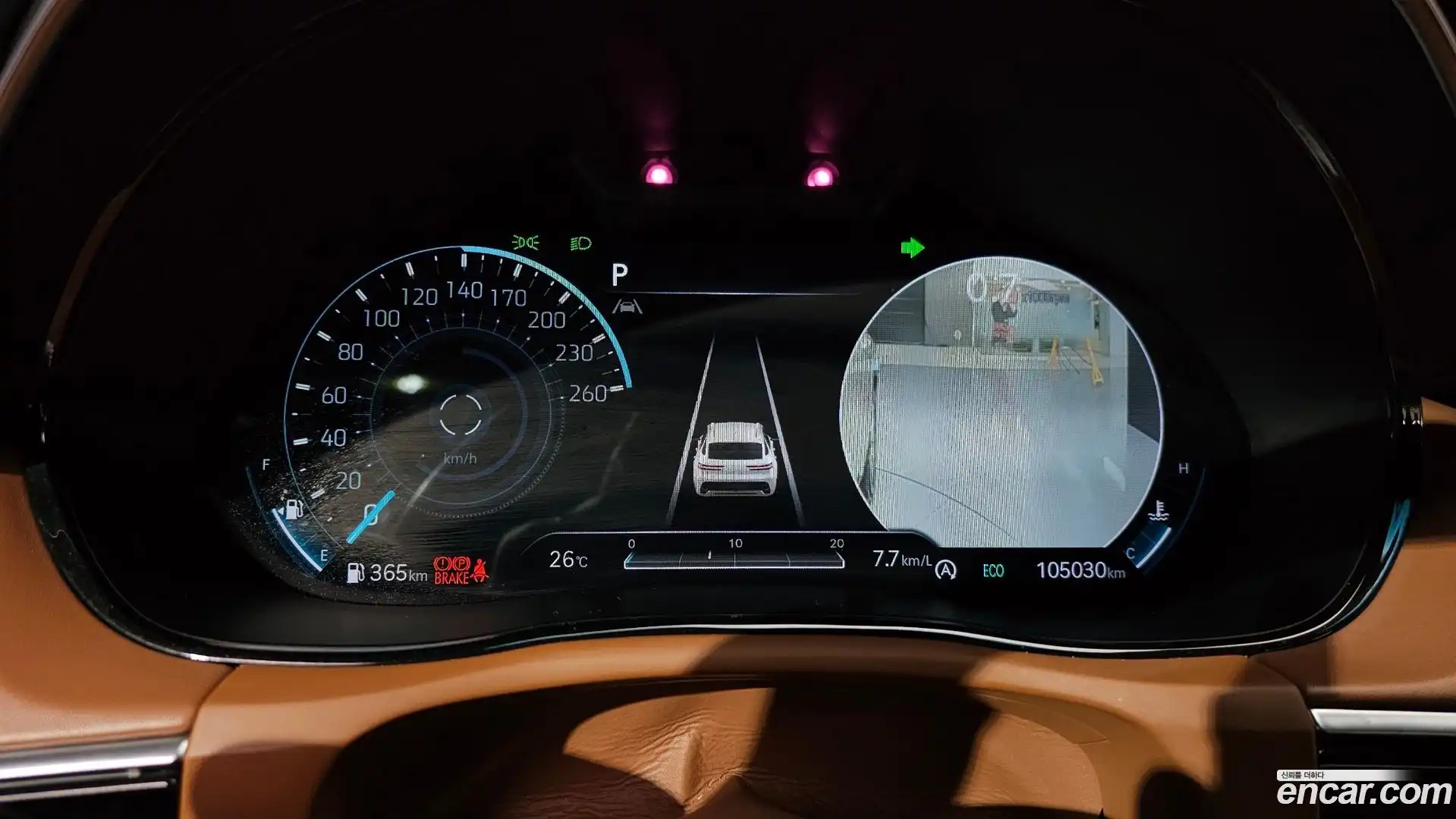 GV70 Genesis 2021.9-INNER-008