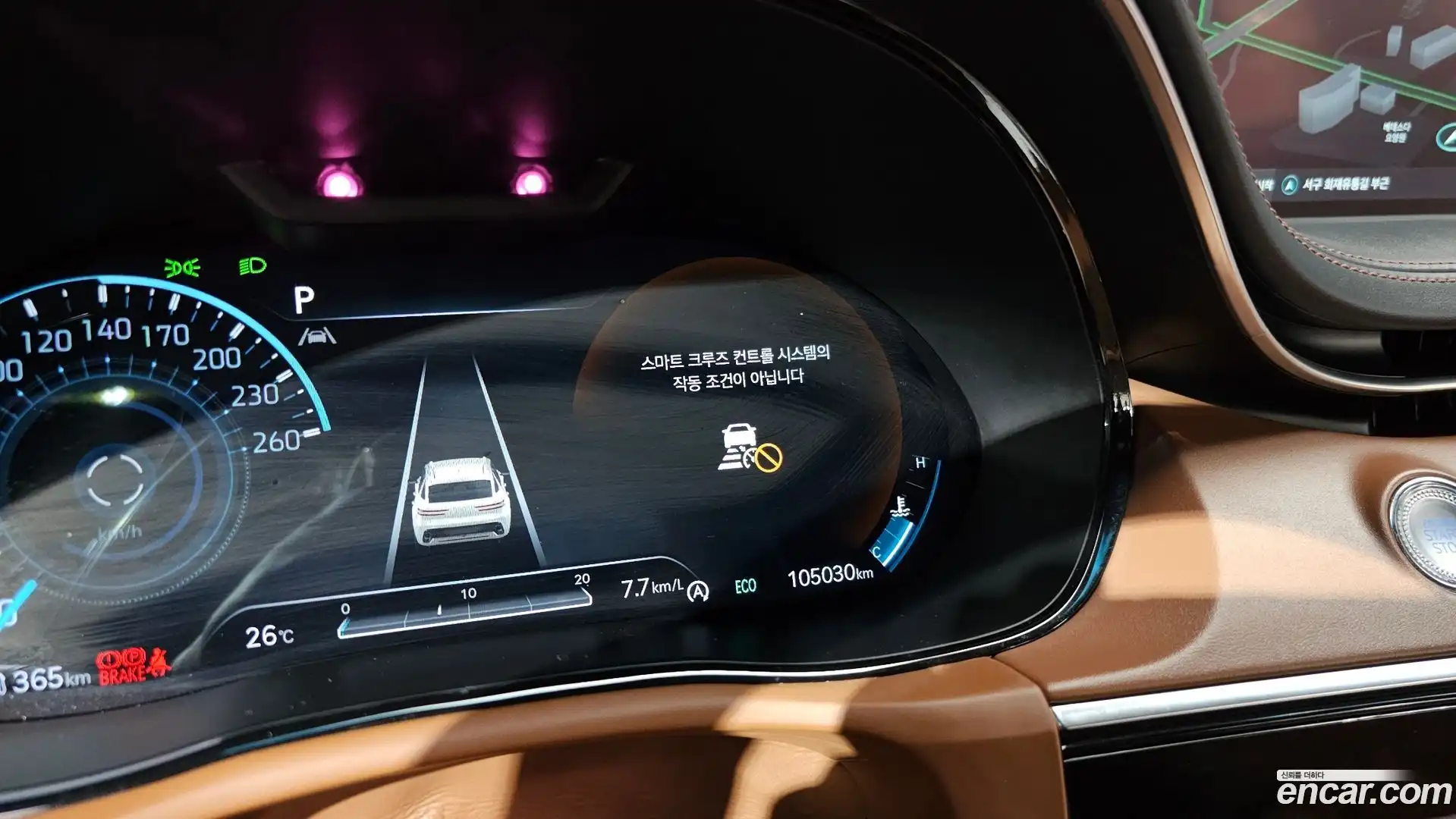 GV70 Genesis 2021.9-OPTION-020