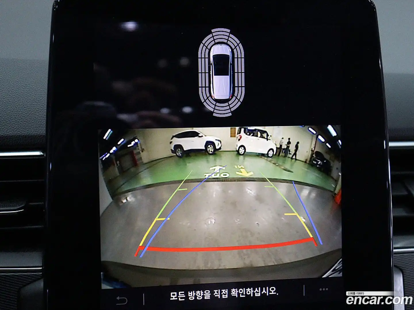 XM3 Renault Korea 2022.8-OPTION-016