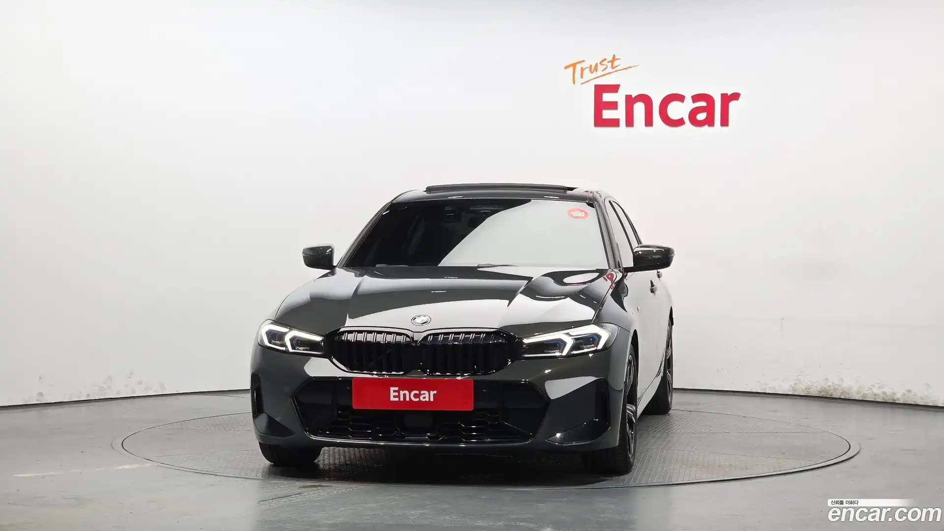 3-Series BMW 2025.7-OUTER-003