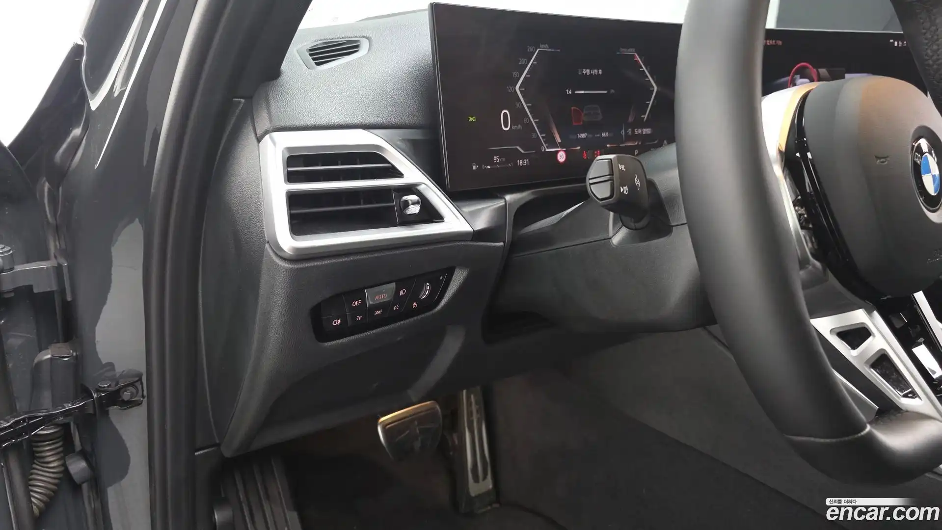 3-Series BMW 2025.7-OPTION-017