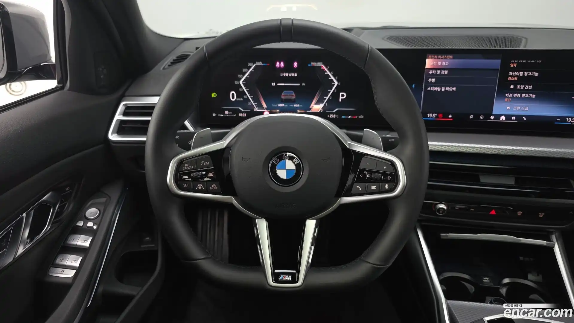 3-Series BMW 2025.7-OPTION-018